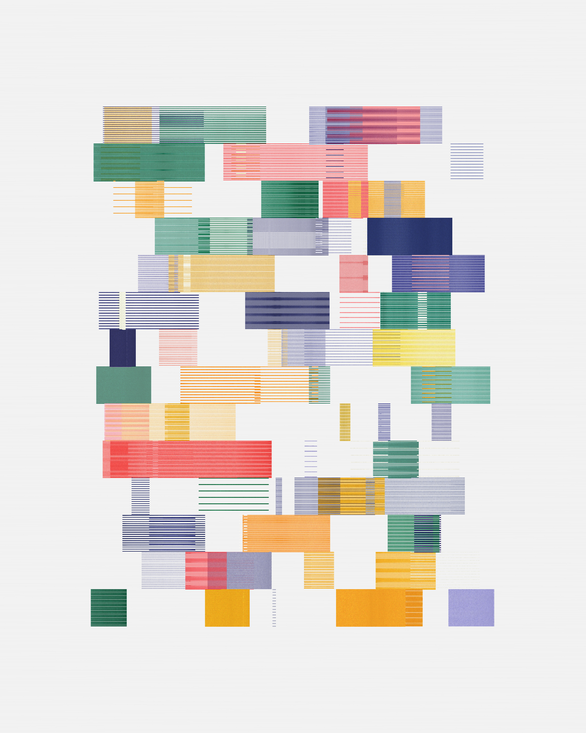 Art Blocks - Art Blocks v2 - Rinascita #949 - NFT # 121000949