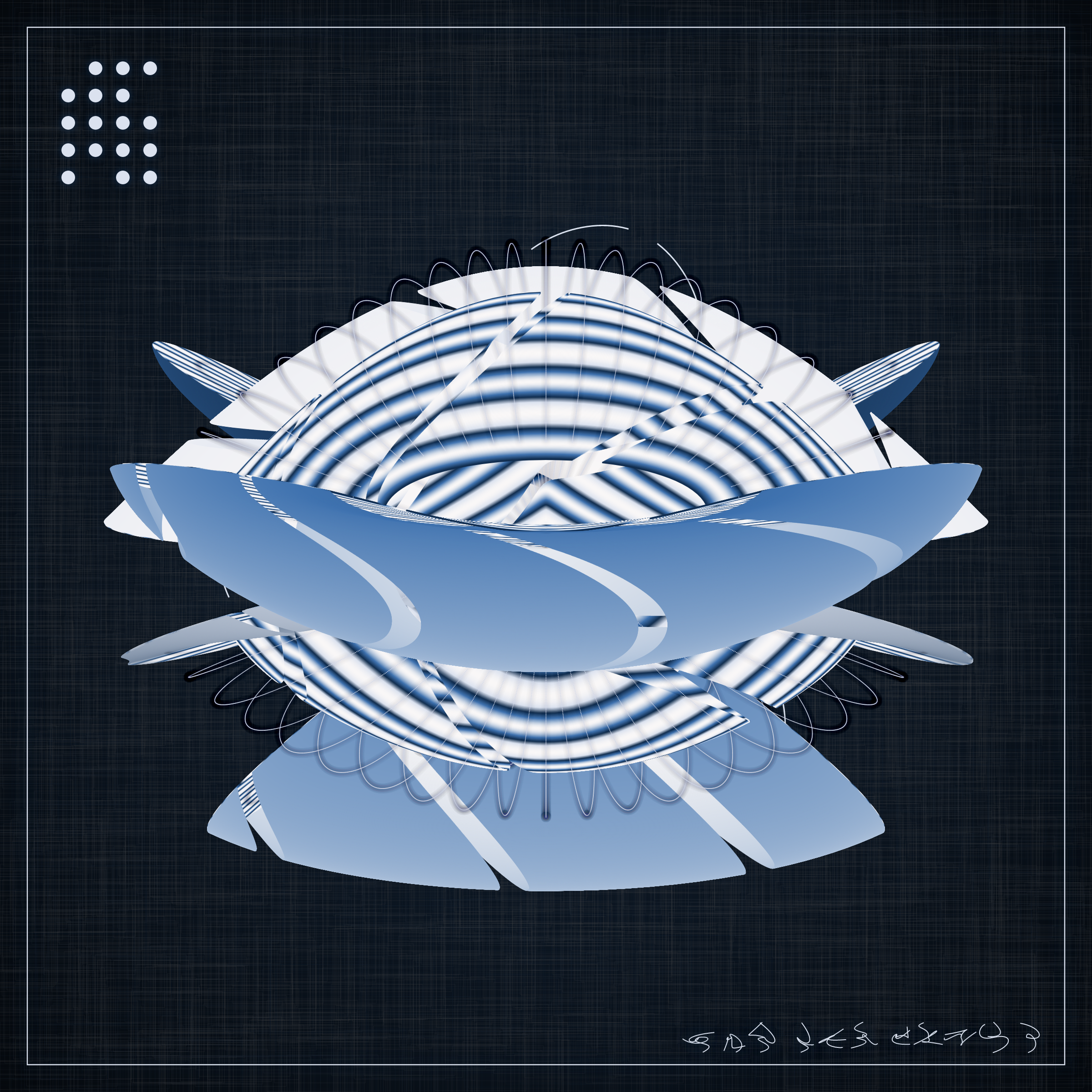 Art Blocks - Art Blocks v2 - Alien Insects #16 - NFT # 137000016