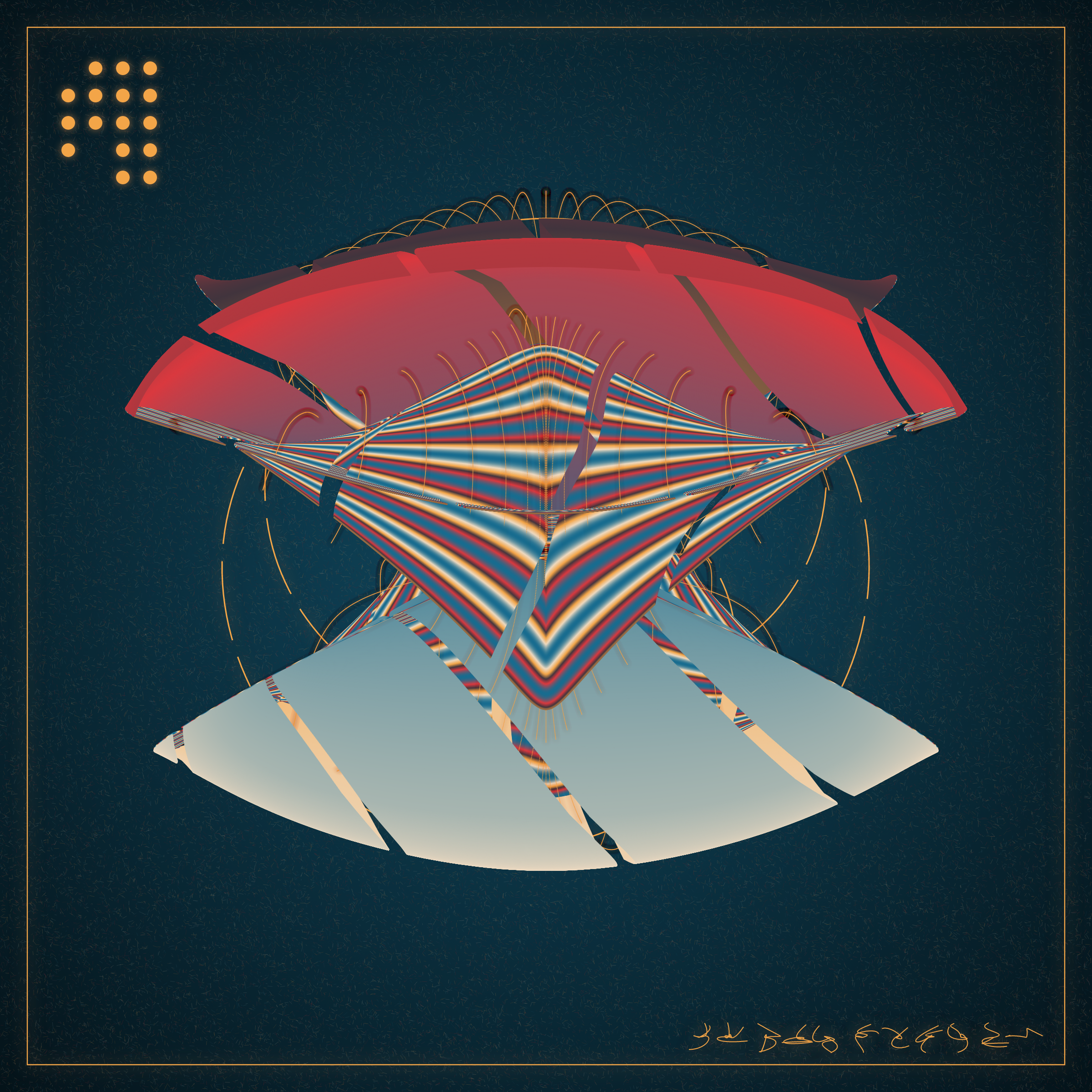 Art Blocks - Art Blocks v2 - Alien Insects #27 - NFT # 137000027