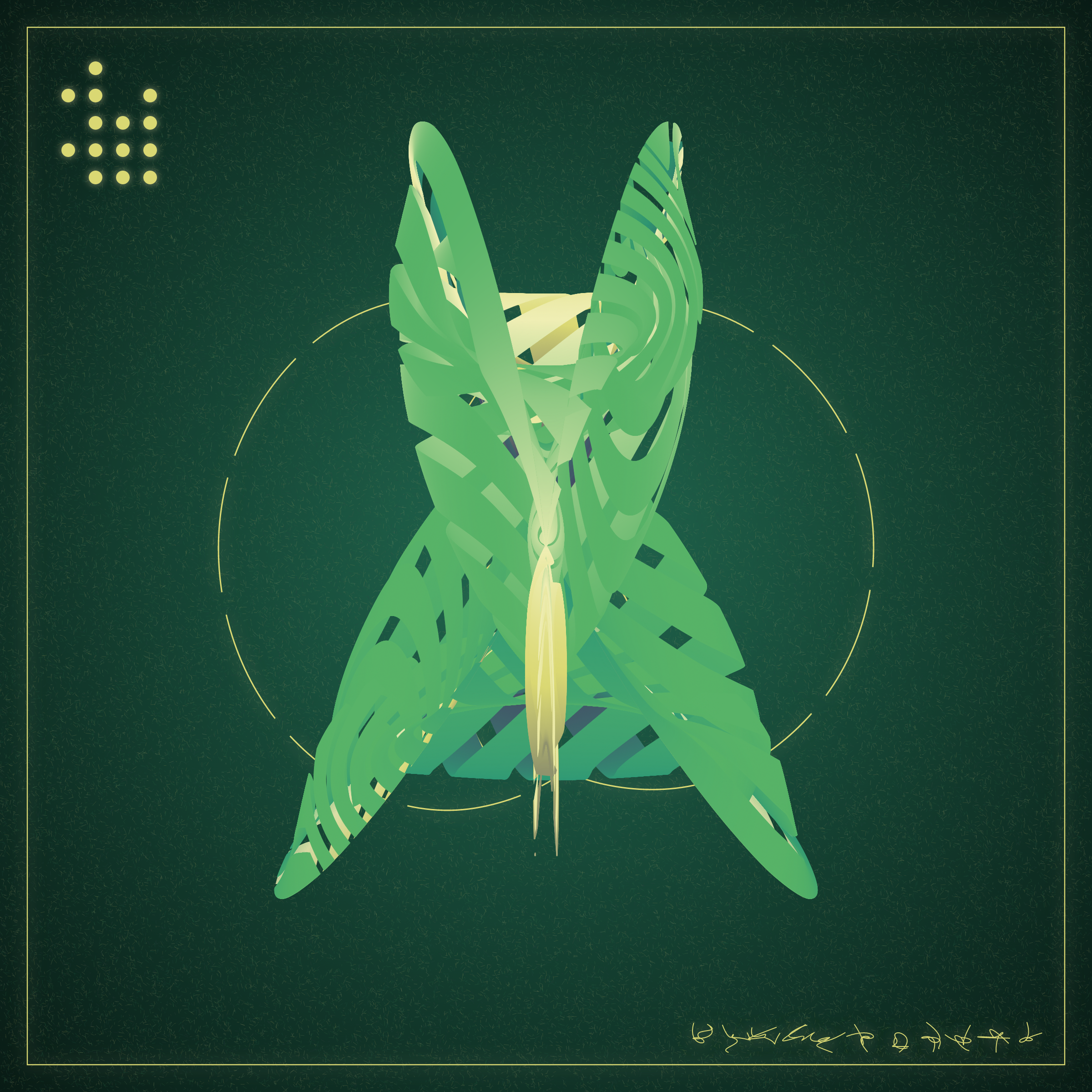 Art Blocks - Art Blocks v2 - Alien Insects #44 - NFT # 137000044