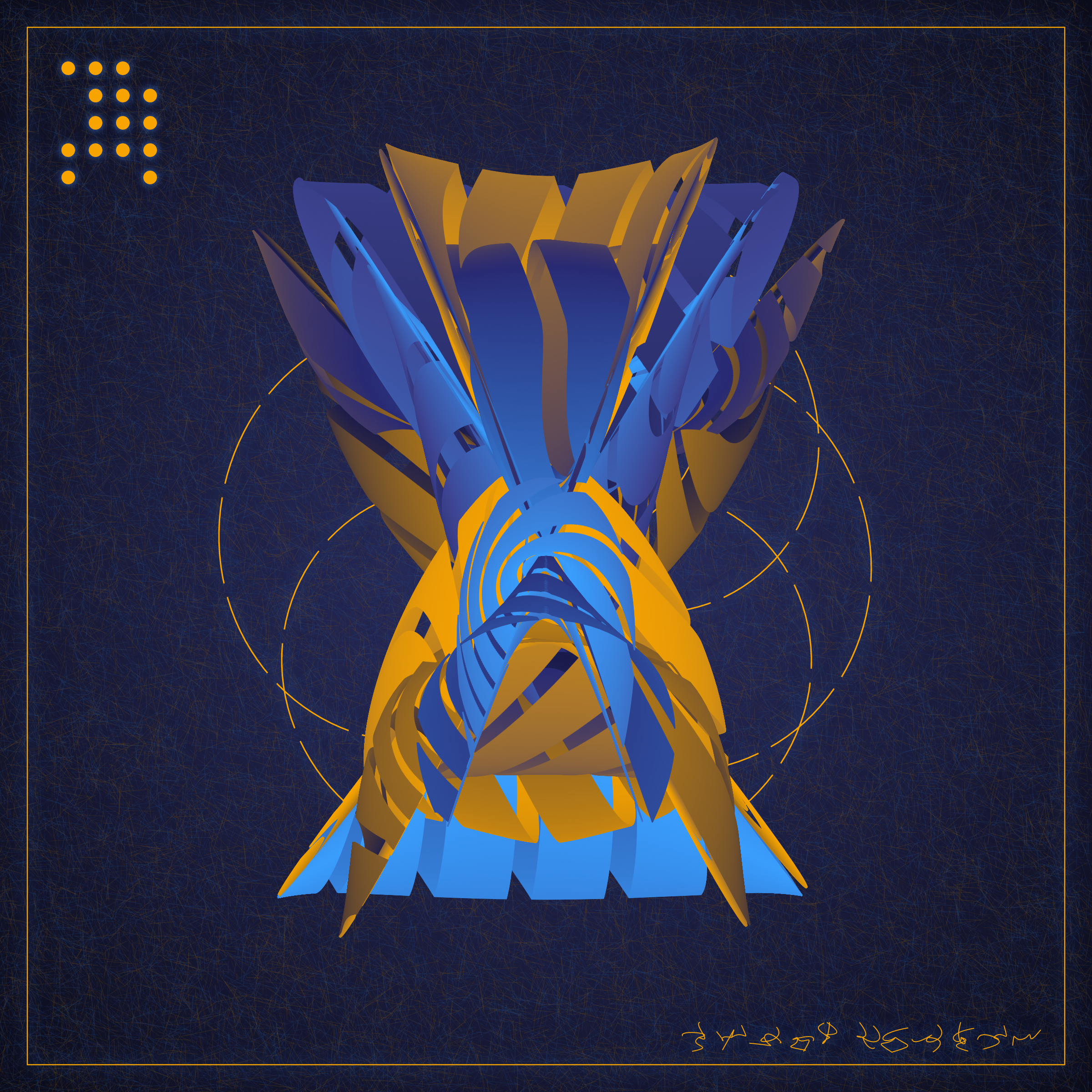 Art Blocks - Art Blocks v2 - Alien Insects #47 - NFT # 137000047