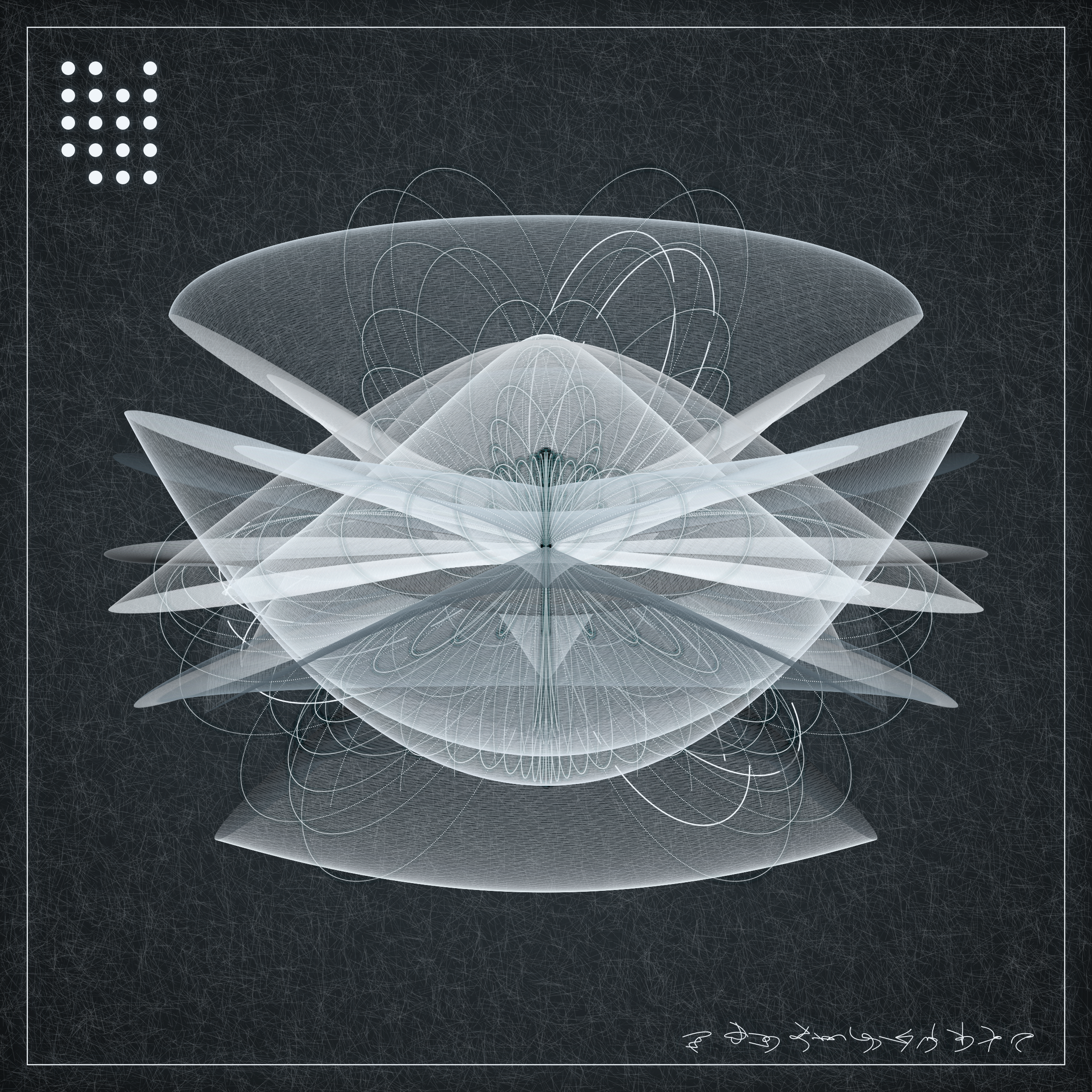 Art Blocks - Art Blocks v2 - Alien Insects #49 - NFT # 137000049