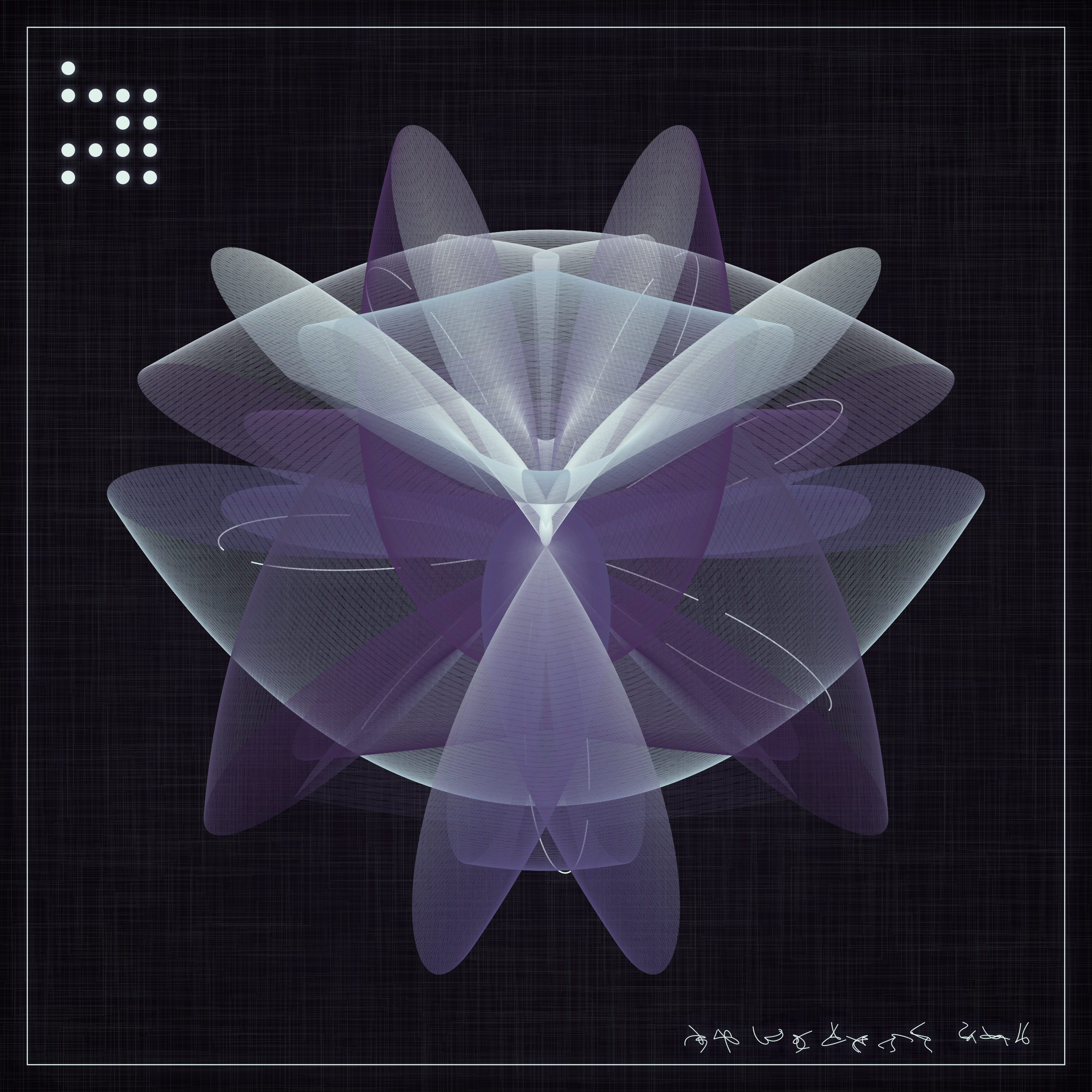 Art Blocks - Art Blocks v2 - Alien Insects #53 - NFT # 137000053