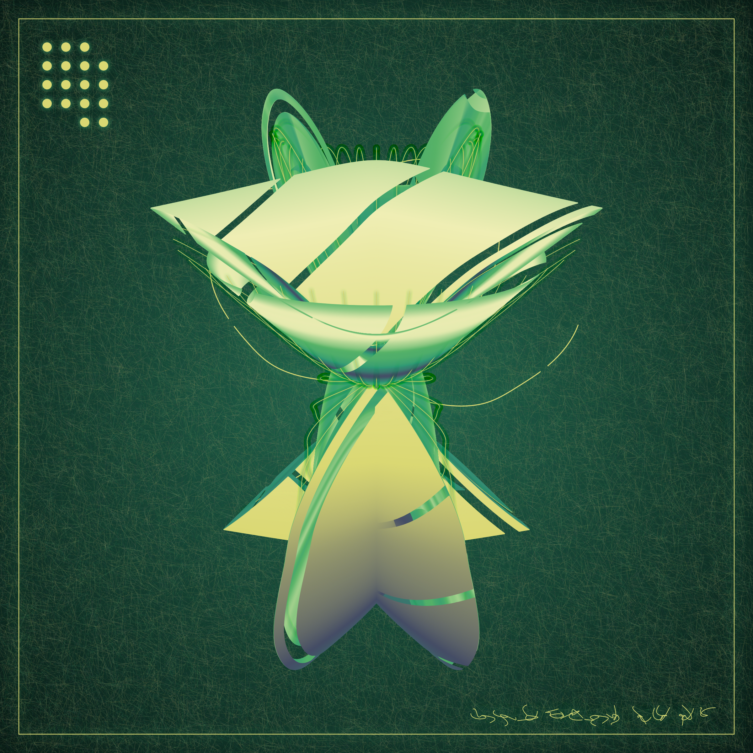 Art Blocks - Art Blocks v2 - Alien Insects #54 - NFT # 137000054