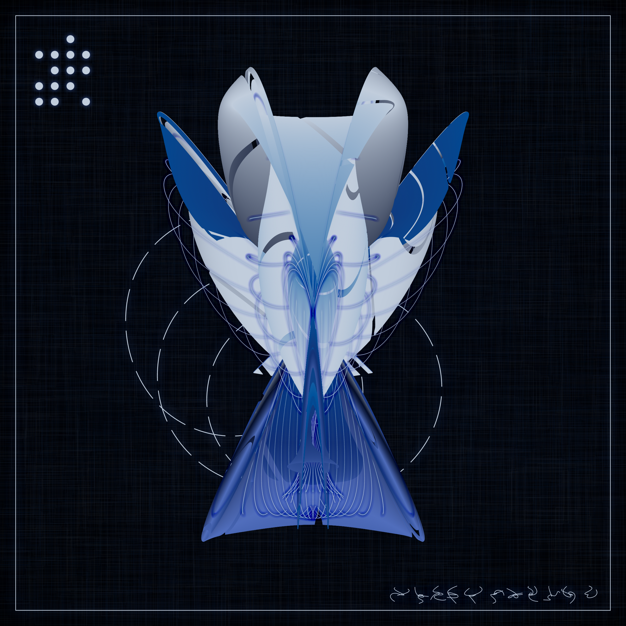 Art Blocks - Art Blocks v2 - Alien Insects #69 - NFT # 137000069