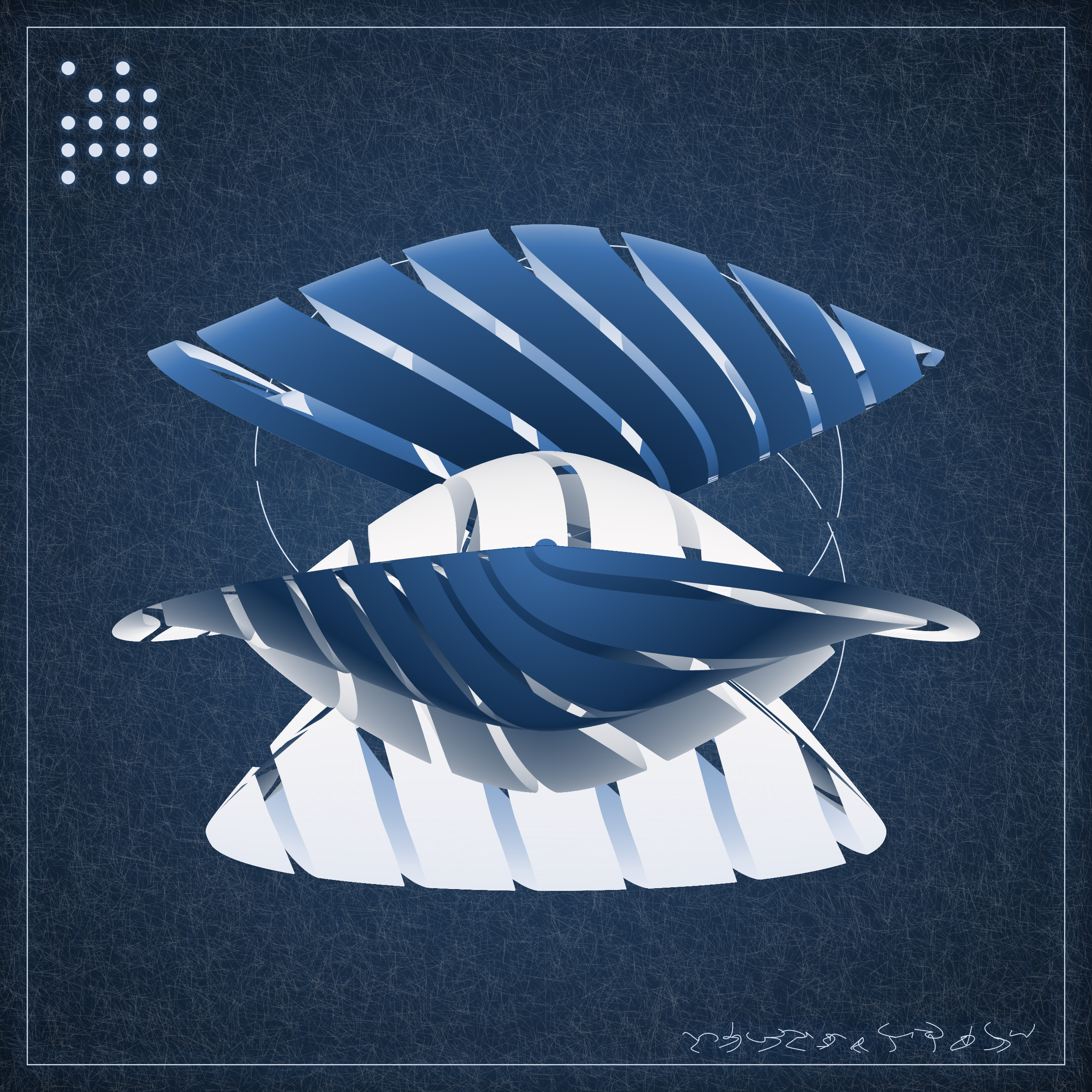 Art Blocks - Art Blocks v2 - Alien Insects #82 - NFT # 137000082