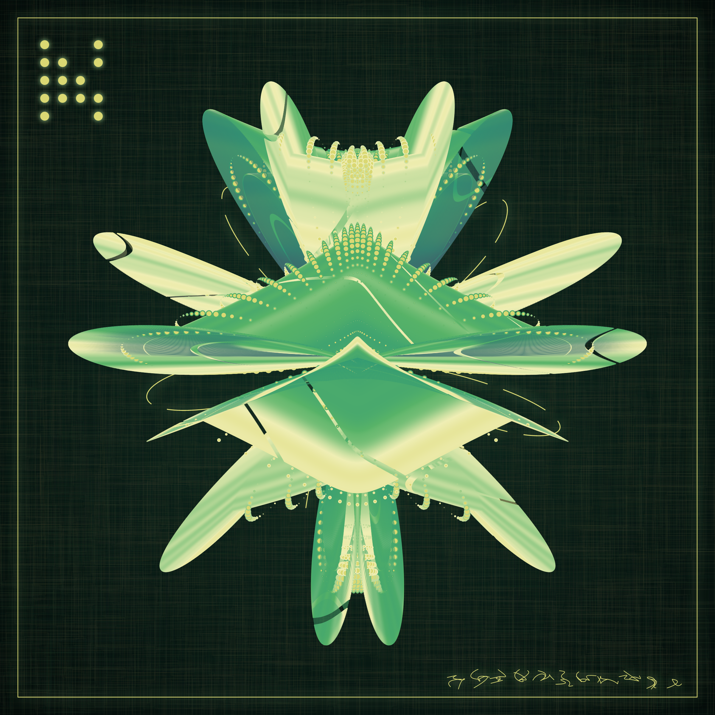 Art Blocks - Art Blocks v2 - Alien Insects #87 - NFT # 137000087