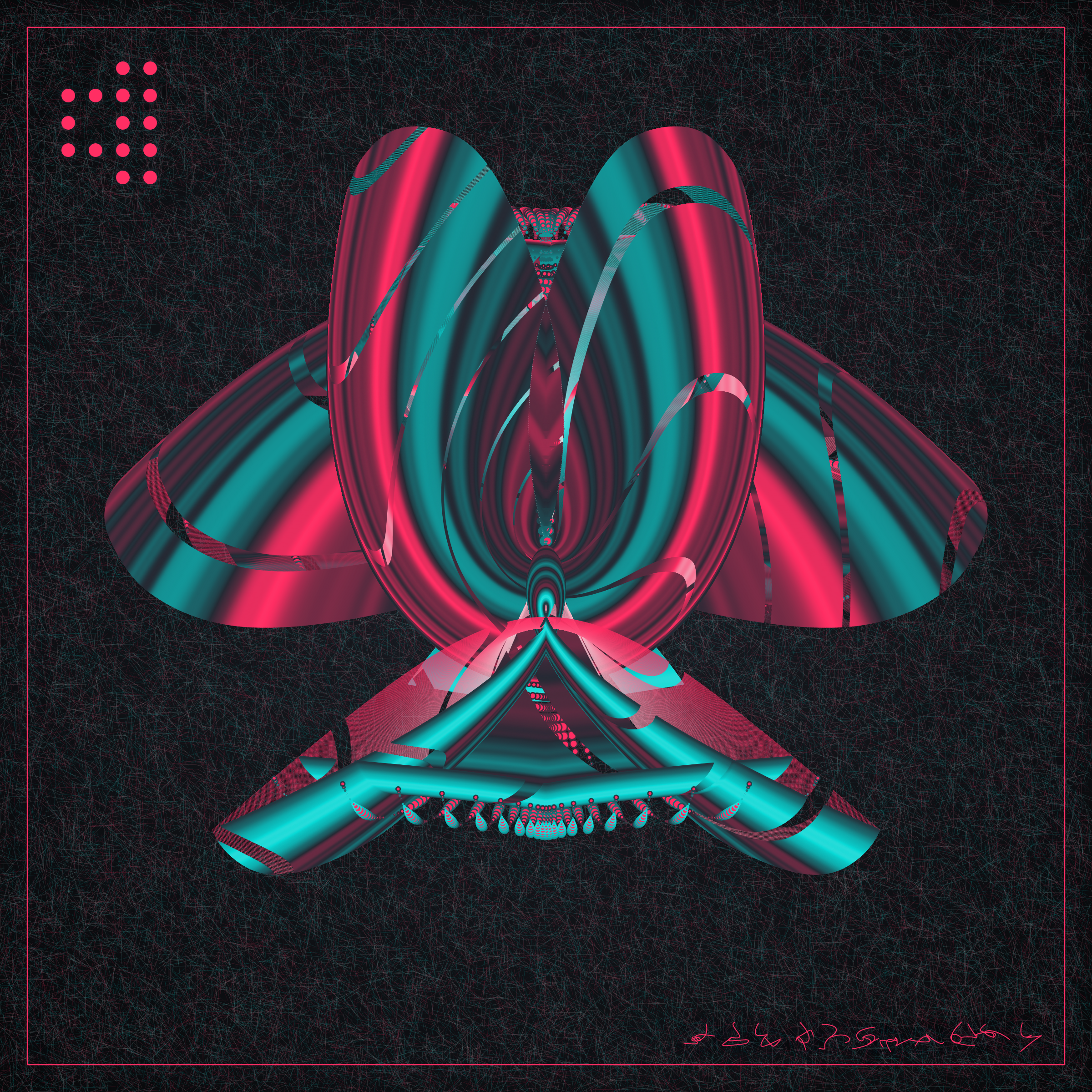 Art Blocks - Art Blocks v2 - Alien Insects #90 - NFT # 137000090