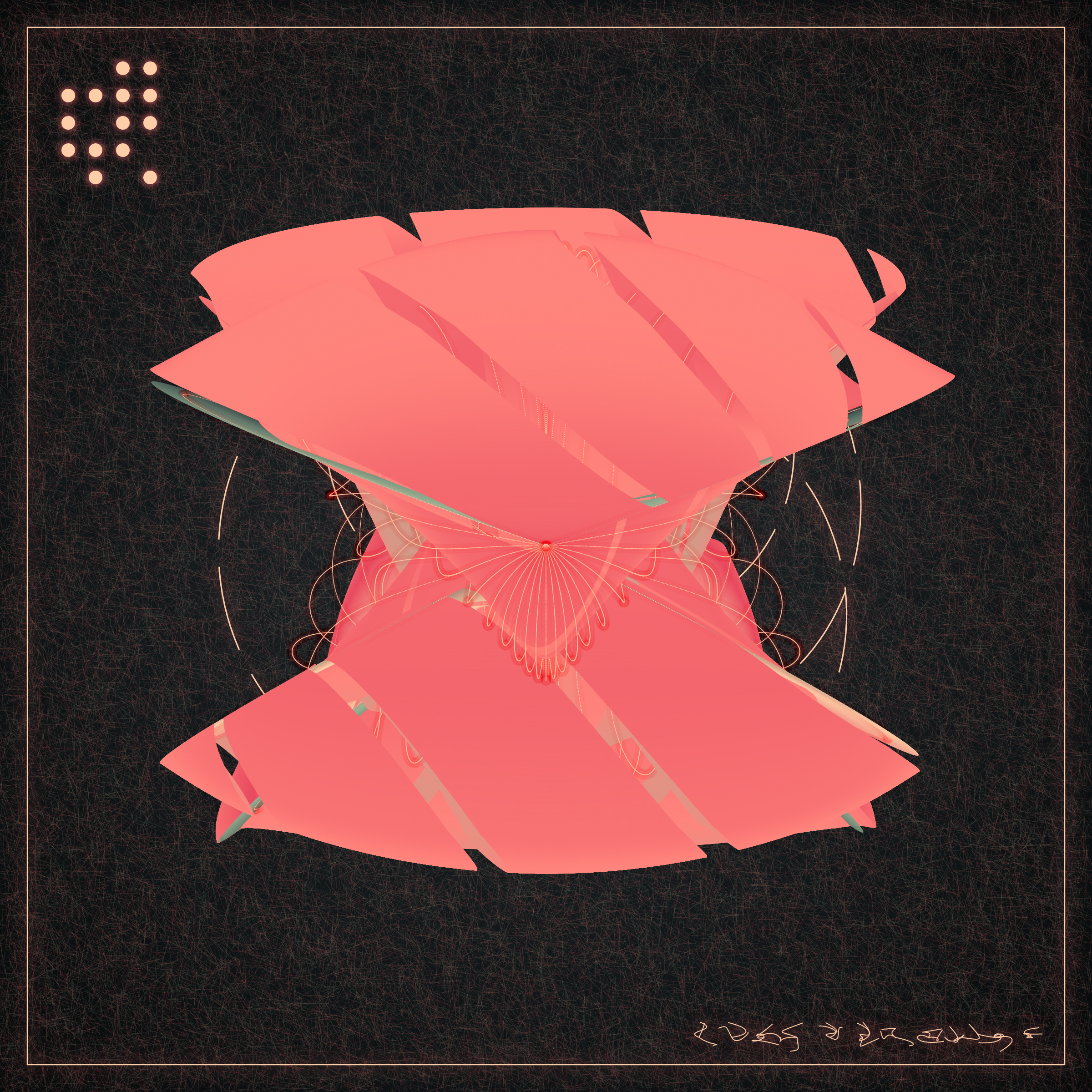 Art Blocks - Art Blocks v2 - Alien Insects #119 - NFT # 137000119