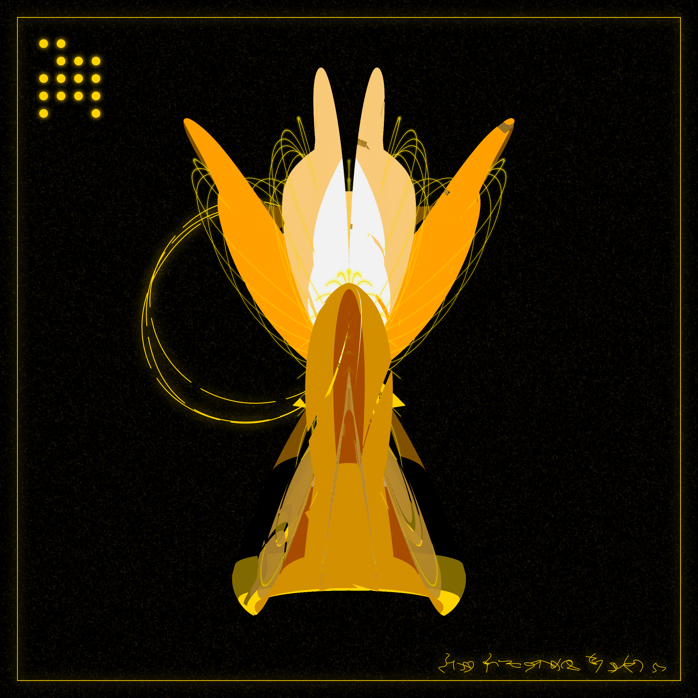 Art Blocks - Art Blocks v2 - Alien Insects #127 - NFT # 137000127