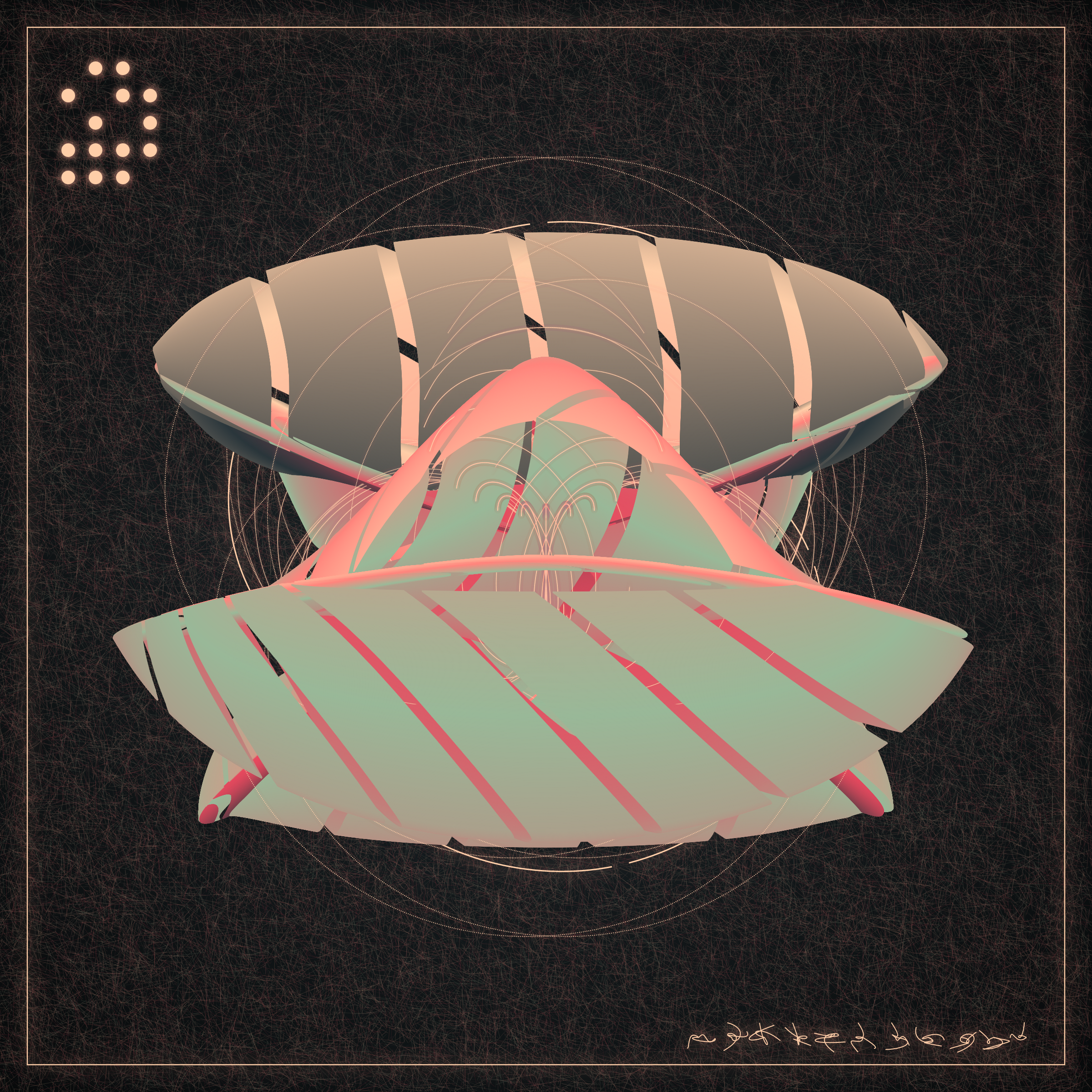 Art Blocks - Art Blocks v2 - Alien Insects #145 - NFT # 137000145