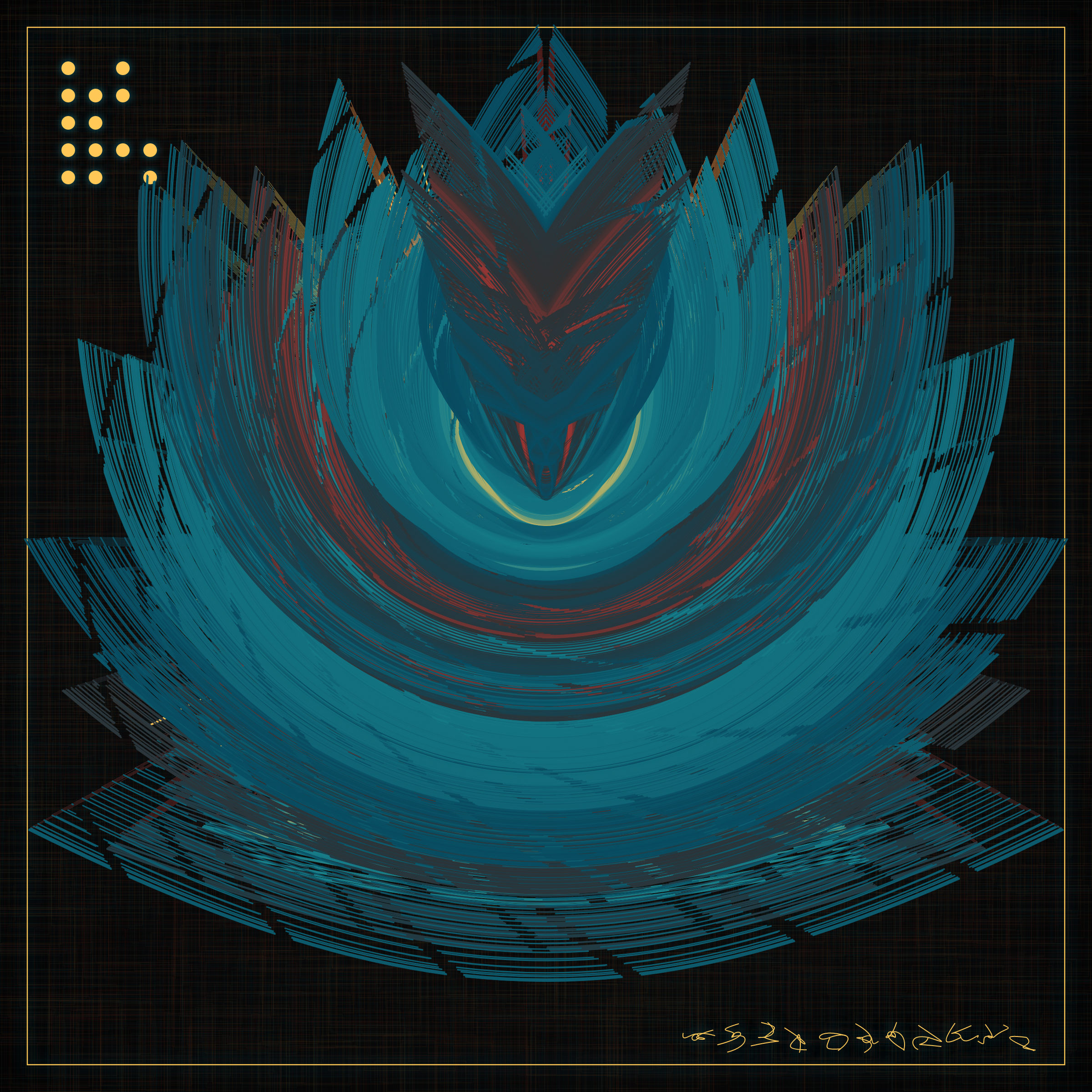 Art Blocks - Art Blocks v2 - Alien Insects #225 - NFT # 137000225