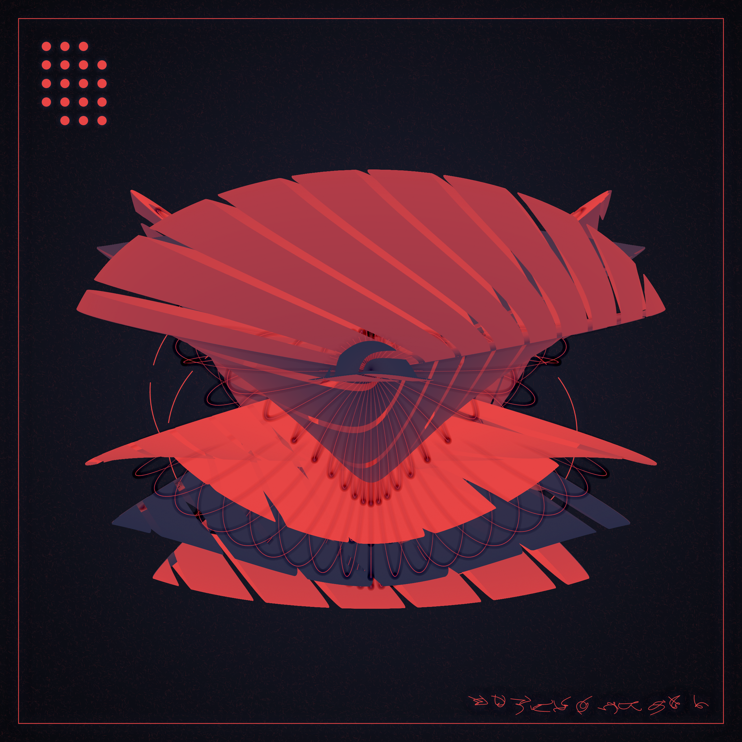 Art Blocks - Art Blocks v2 - Alien Insects #227 - NFT # 137000227