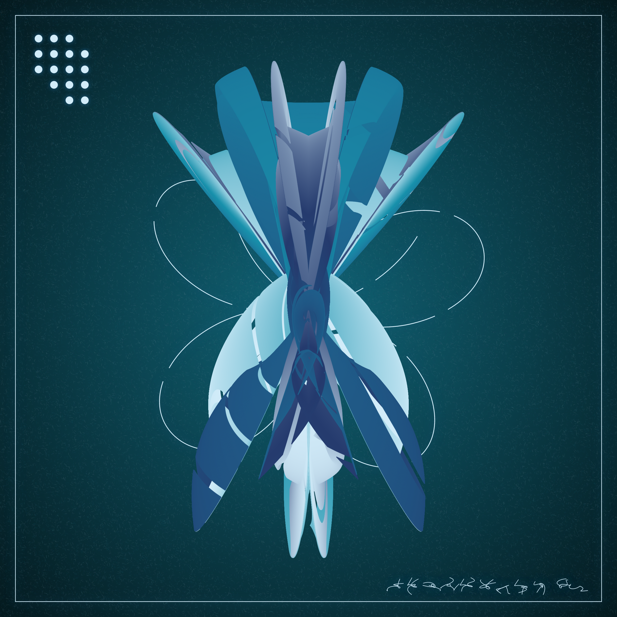 Art Blocks - Art Blocks v2 - Alien Insects #240 - NFT # 137000240