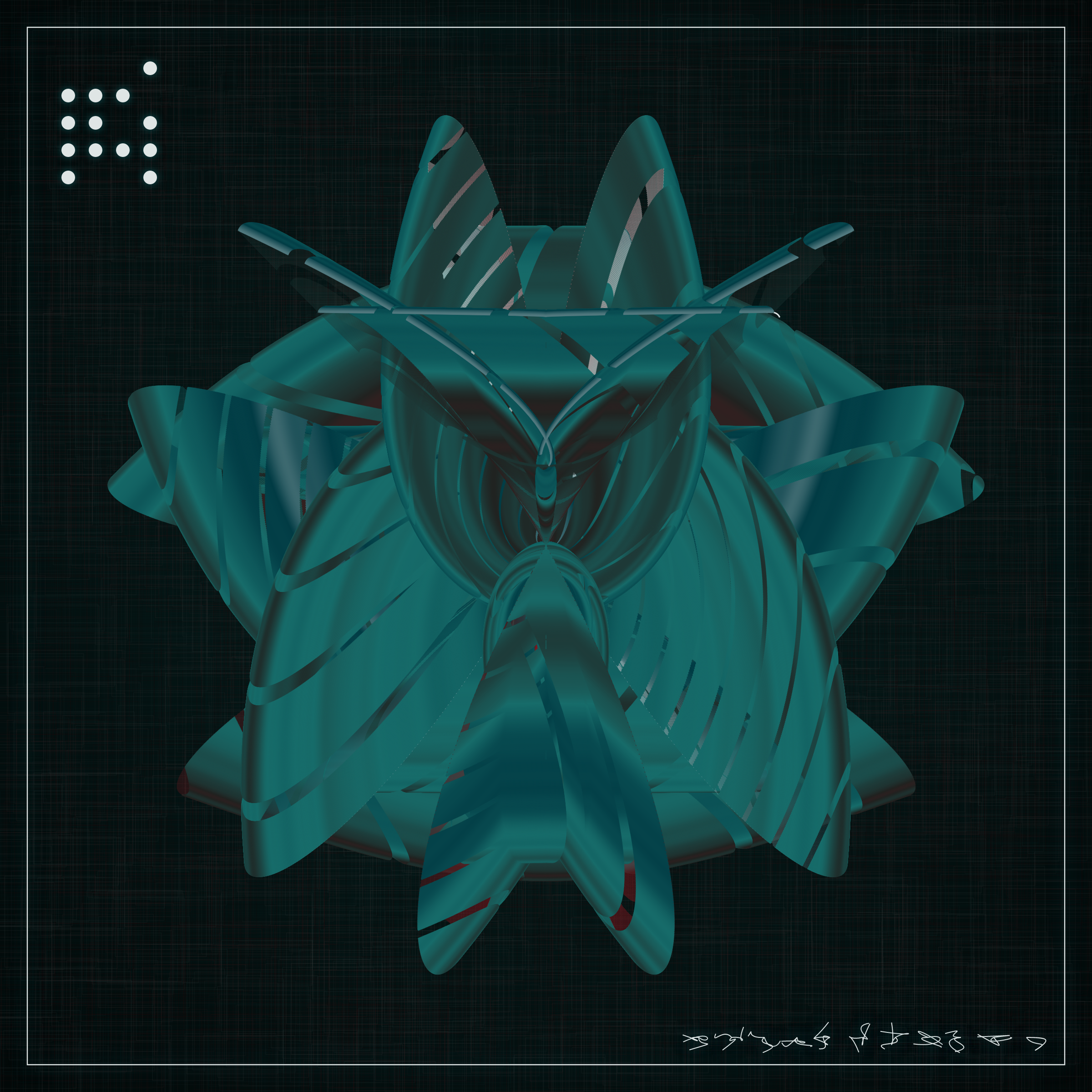 Art Blocks - Art Blocks v2 - Alien Insects #254 - NFT # 137000254