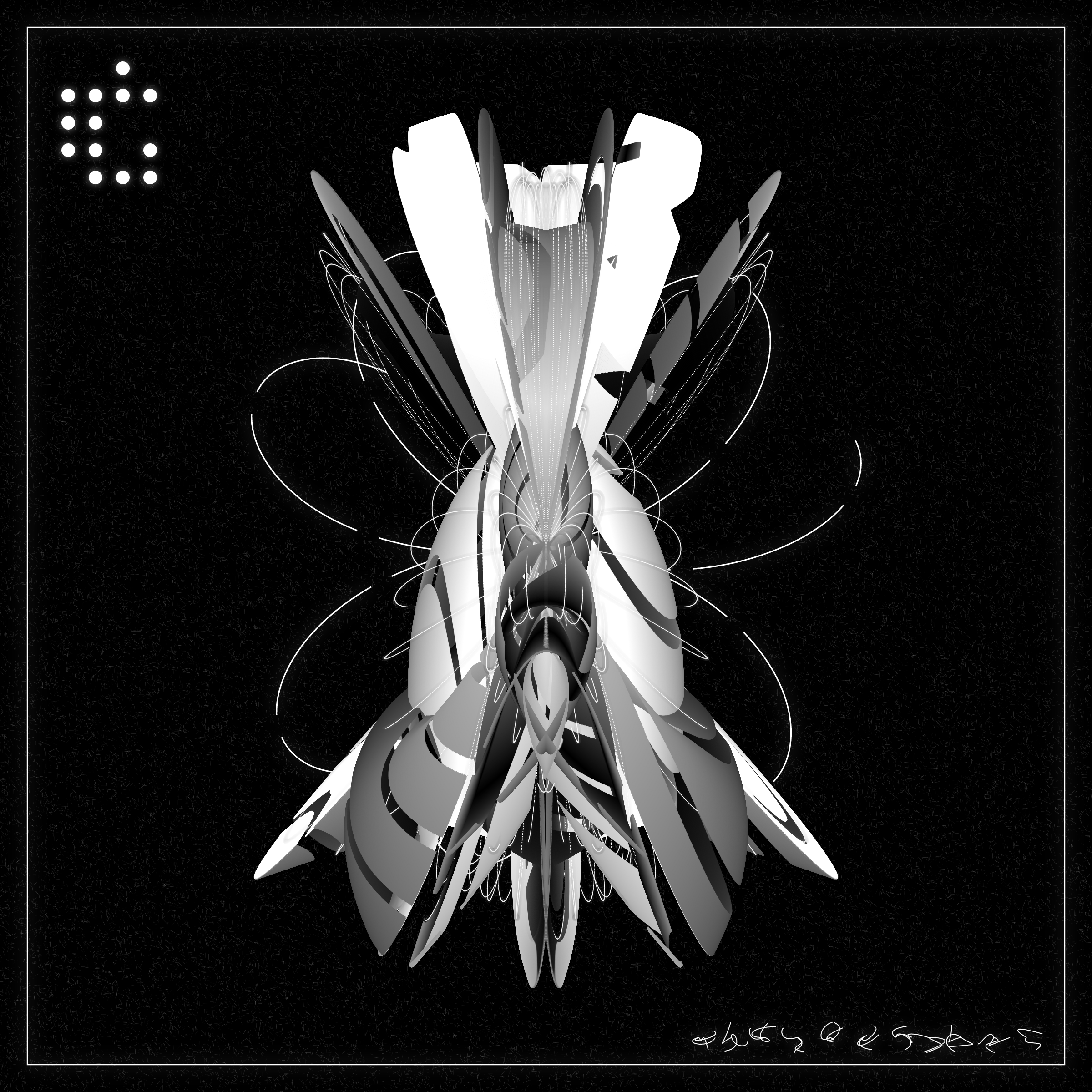 Art Blocks - Art Blocks v2 - Alien Insects #270 - NFT # 137000270