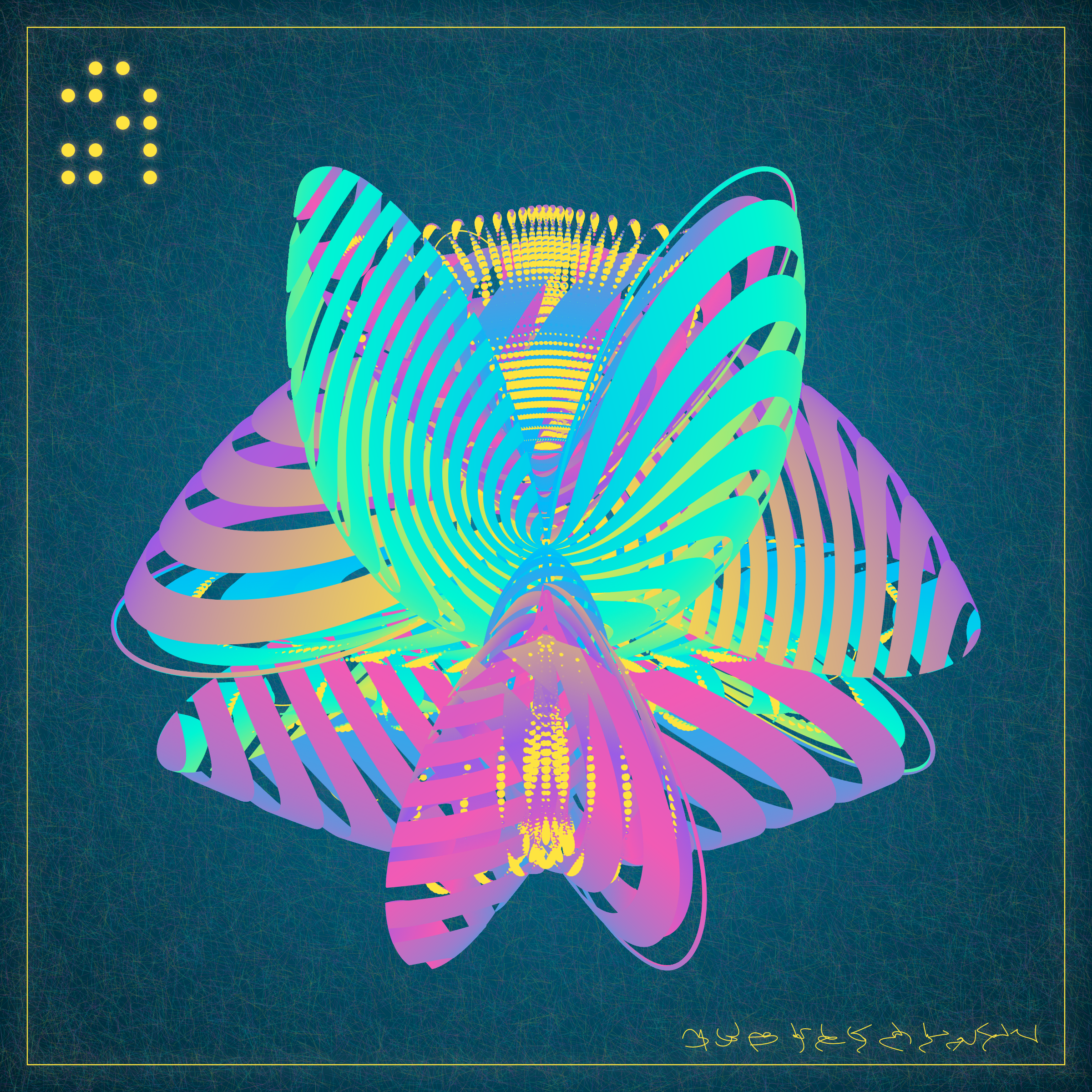 Art Blocks - Art Blocks v2 - Alien Insects #291 - NFT # 137000291