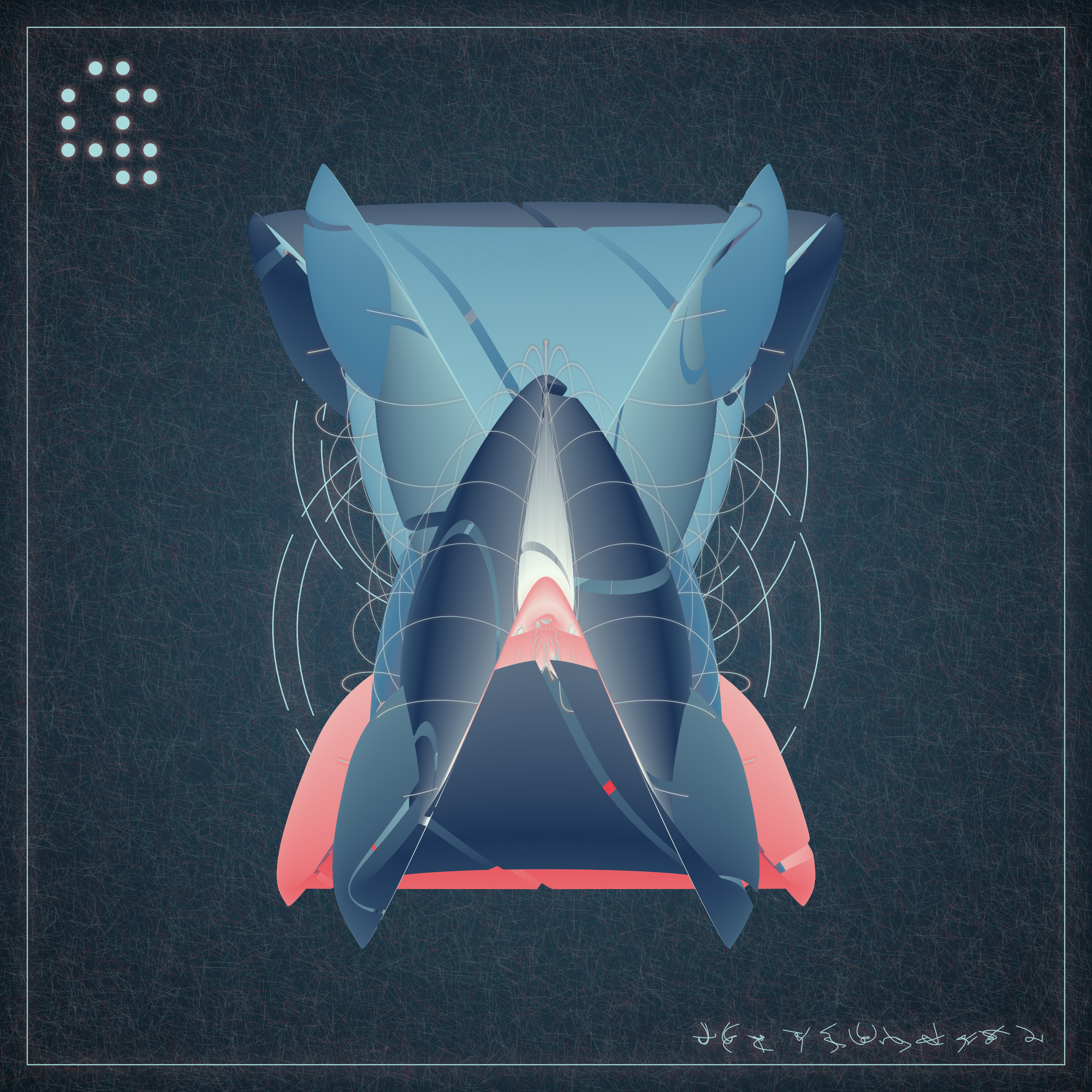 Art Blocks - Art Blocks v2 - Alien Insects #312 - NFT # 137000312