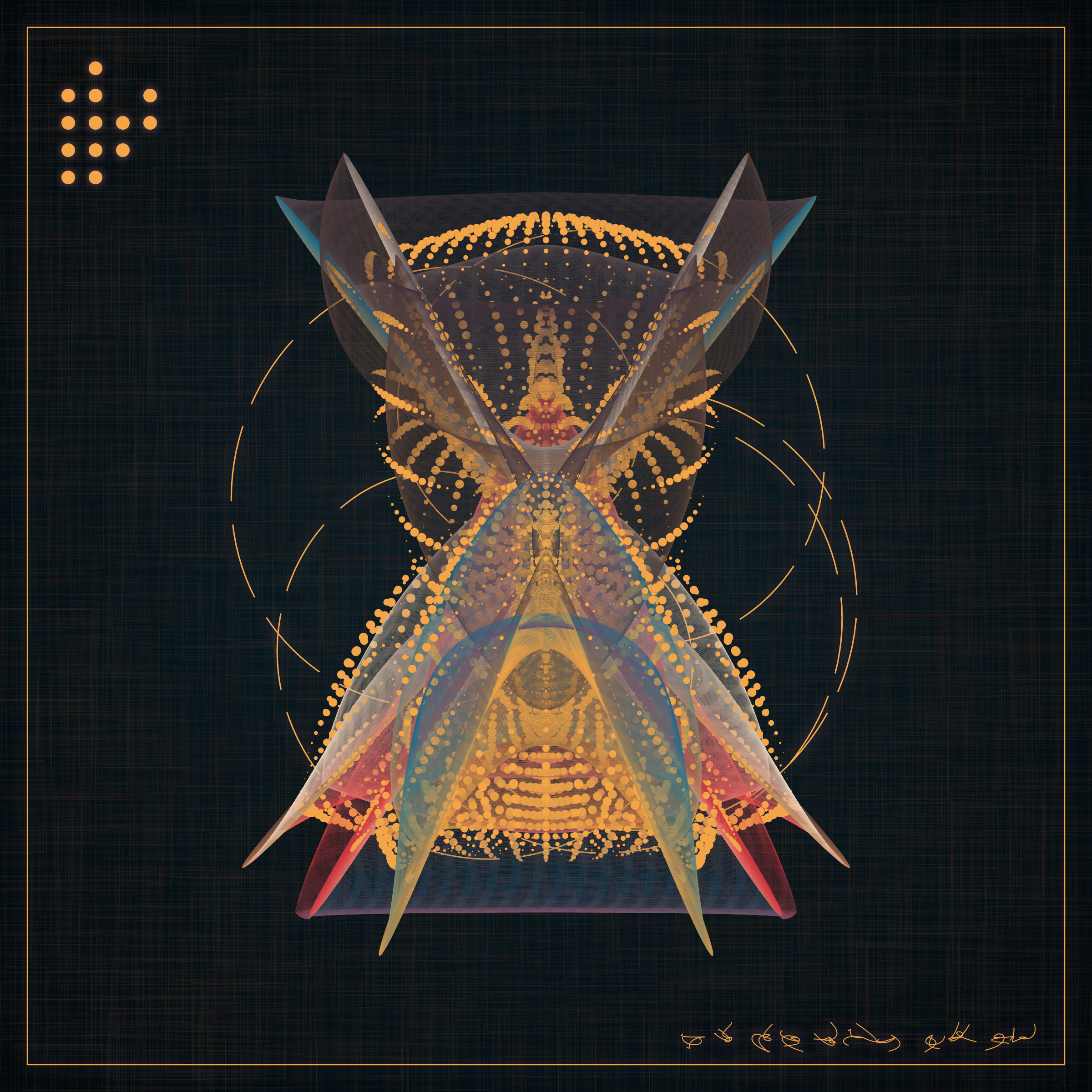 Art Blocks - Art Blocks v2 - Alien Insects #319 - NFT # 137000319