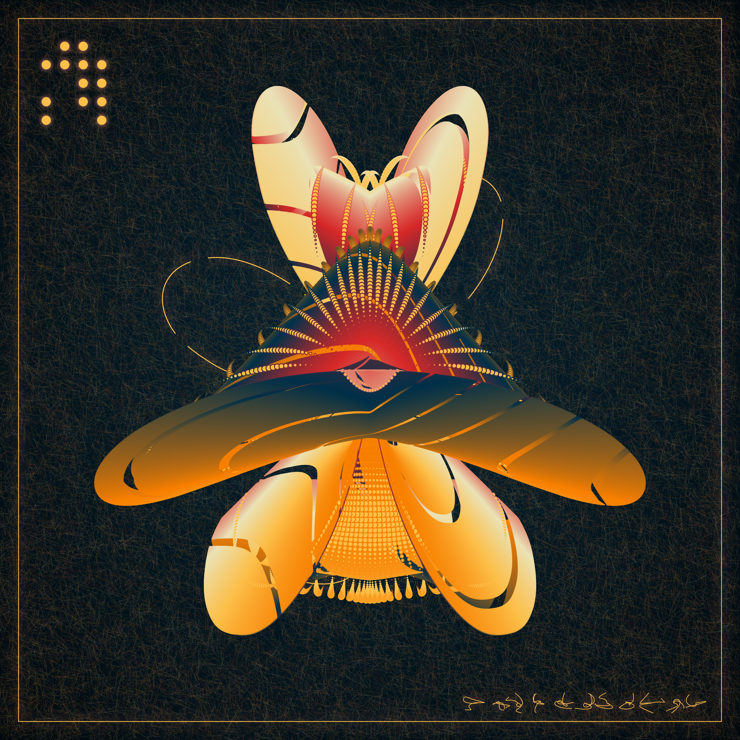 Art Blocks - Art Blocks v2 - Alien Insects #385 - NFT # 137000385