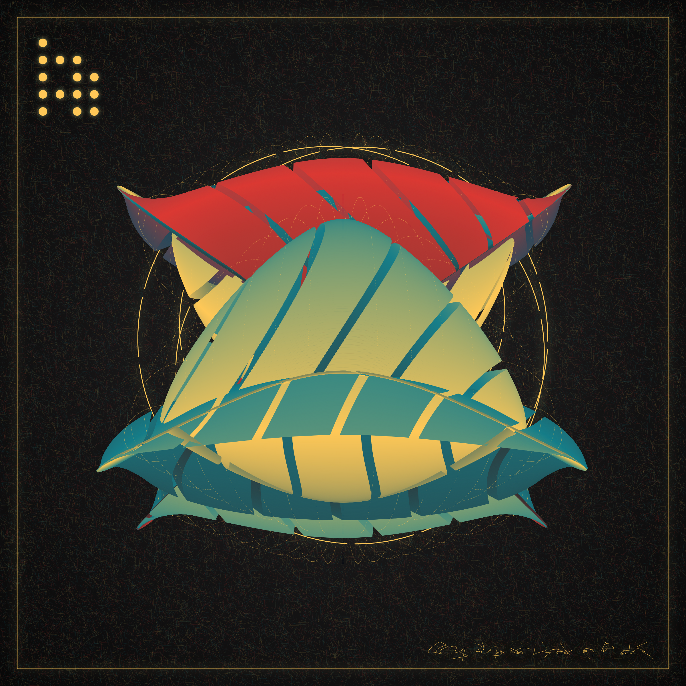 Art Blocks - Art Blocks v2 - Alien Insects #410 - NFT # 137000410