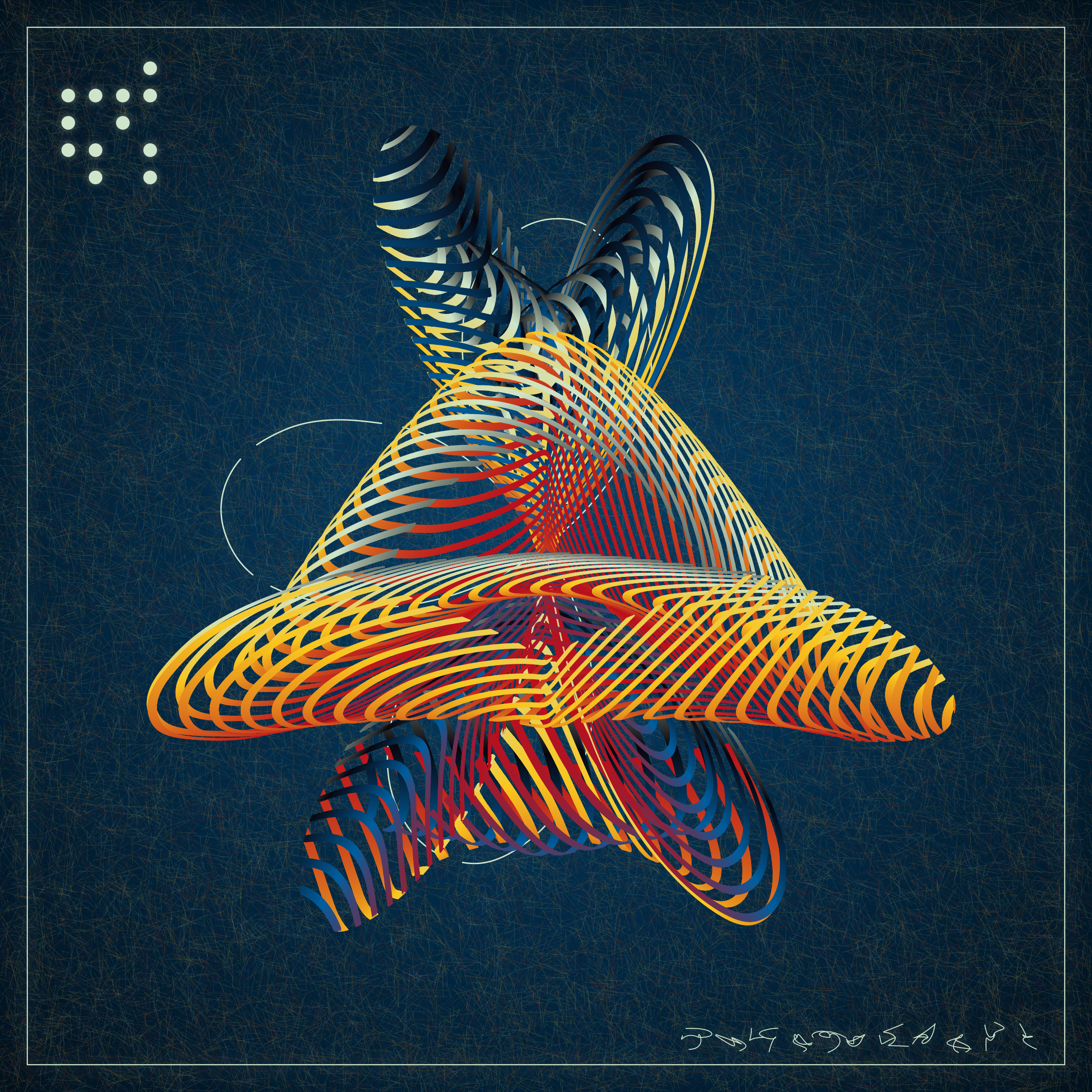 Art Blocks - Art Blocks v2 - Alien Insects #430 - NFT # 137000430