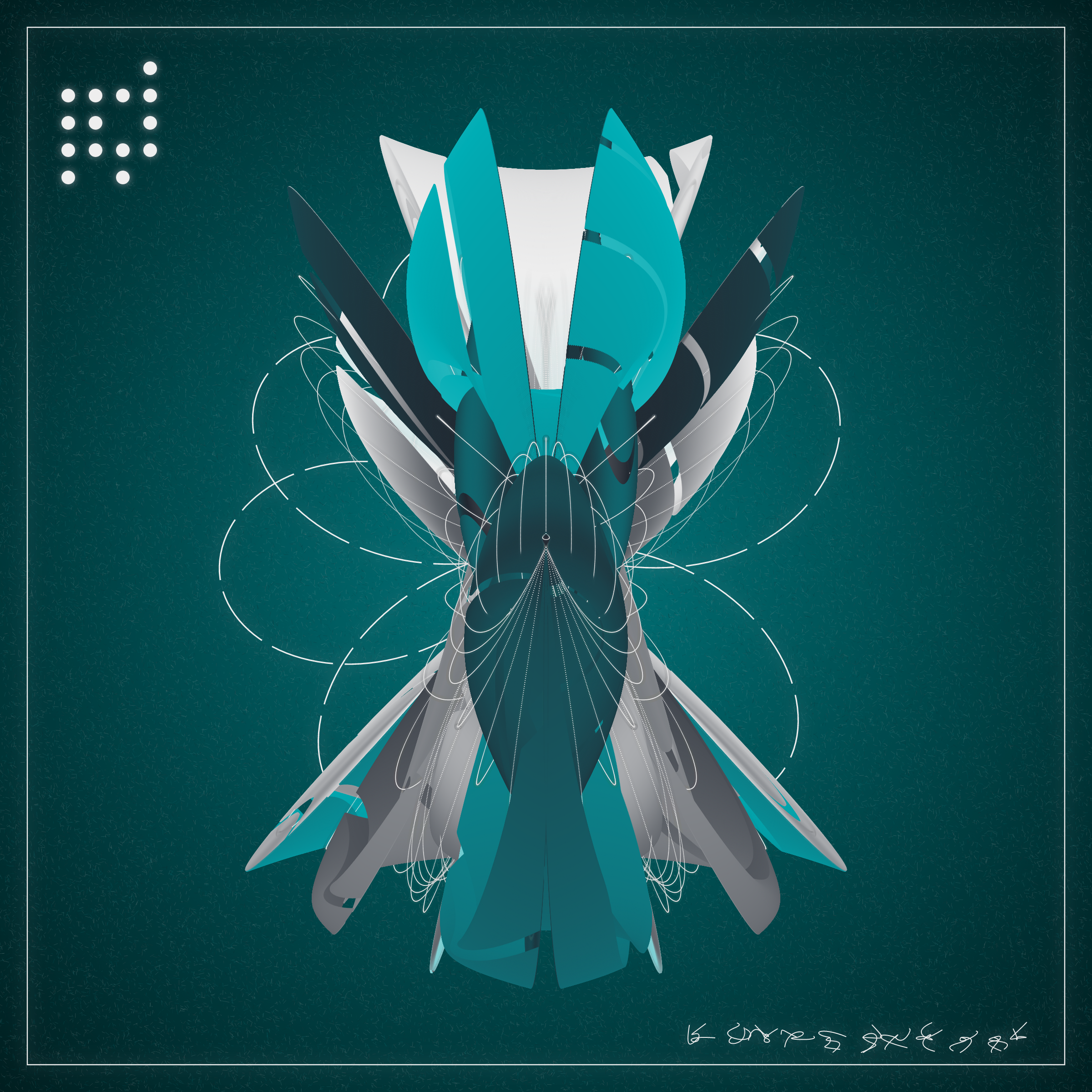 Art Blocks - Art Blocks v2 - Alien Insects #484 - NFT # 137000484