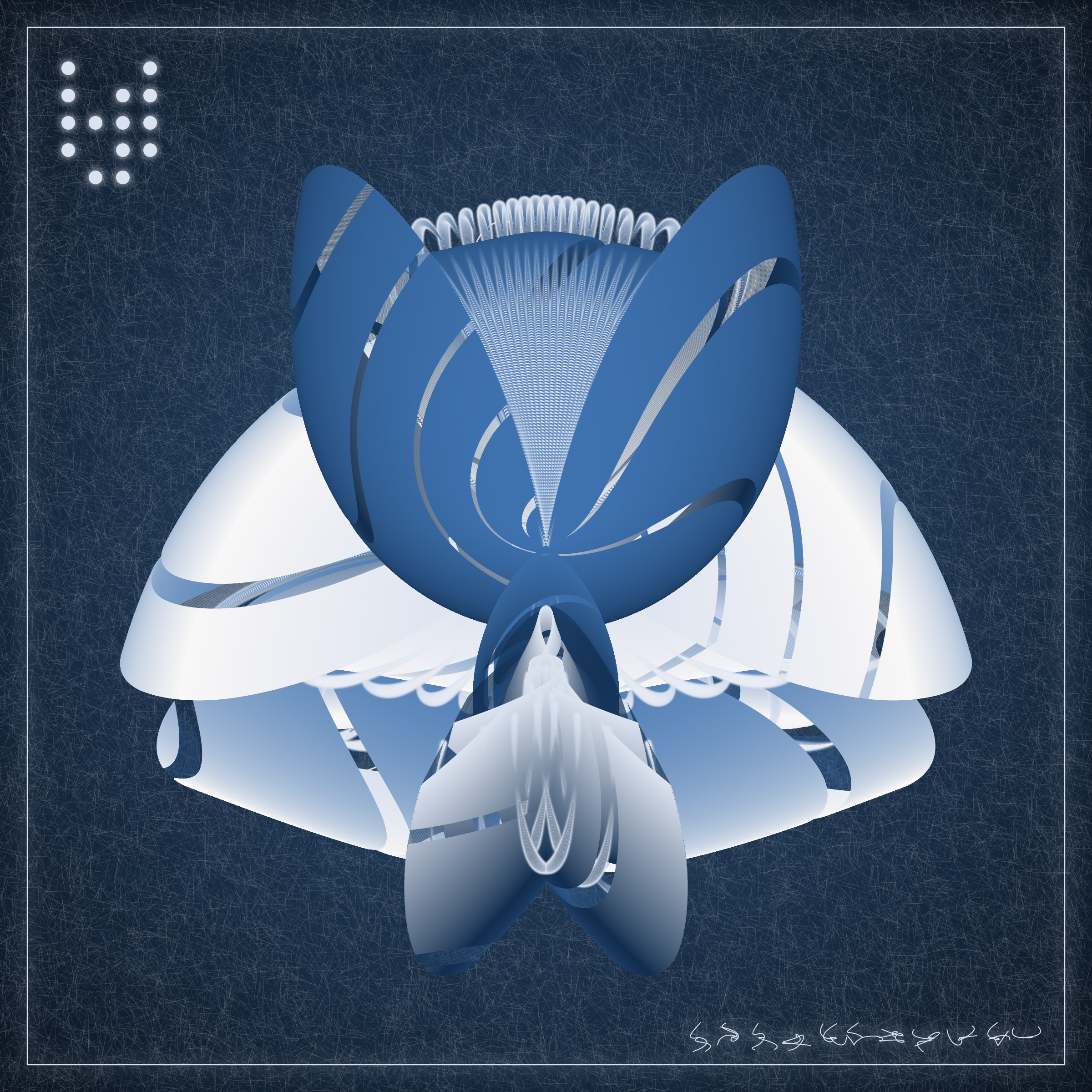 Art Blocks - Art Blocks v2 - Alien Insects #486 - NFT # 137000486