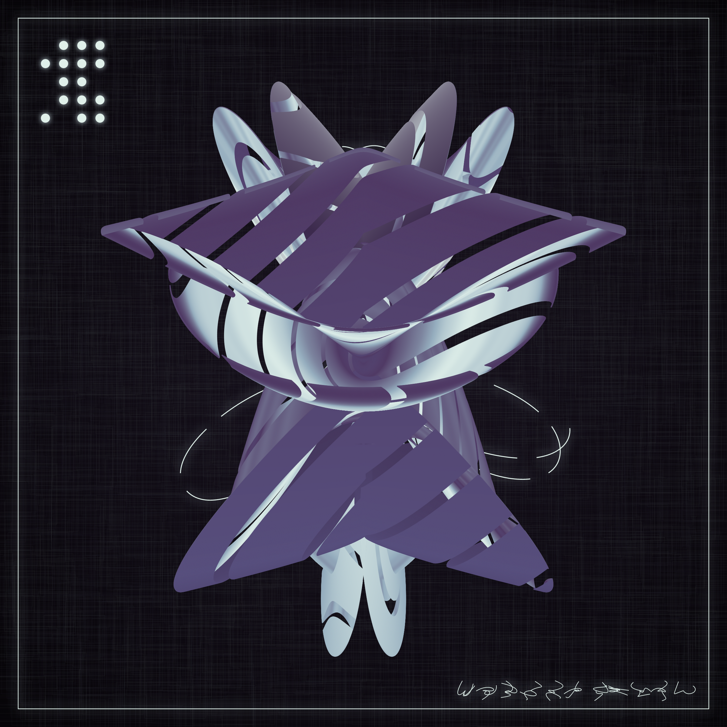 Art Blocks - Art Blocks v2 - Alien Insects #493 - NFT # 137000493