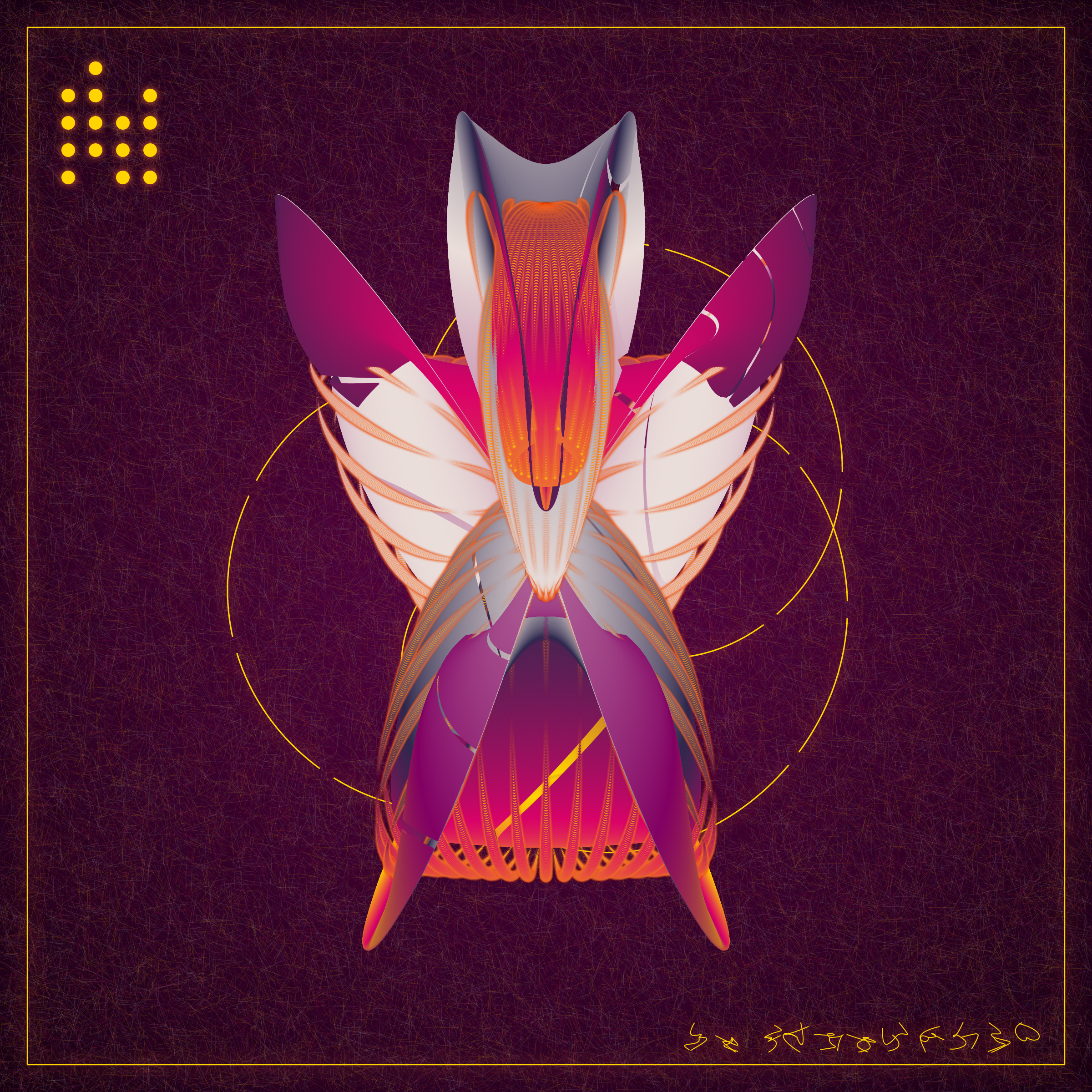 Art Blocks - Art Blocks v2 - Alien Insects #521 - NFT # 137000521