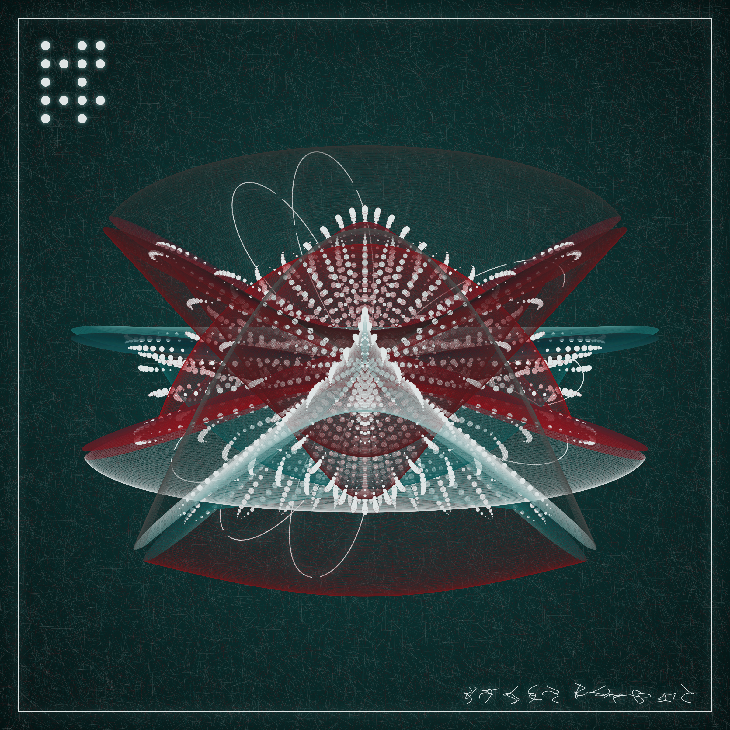 Art Blocks - Art Blocks v2 - Alien Insects #522 - NFT # 137000522