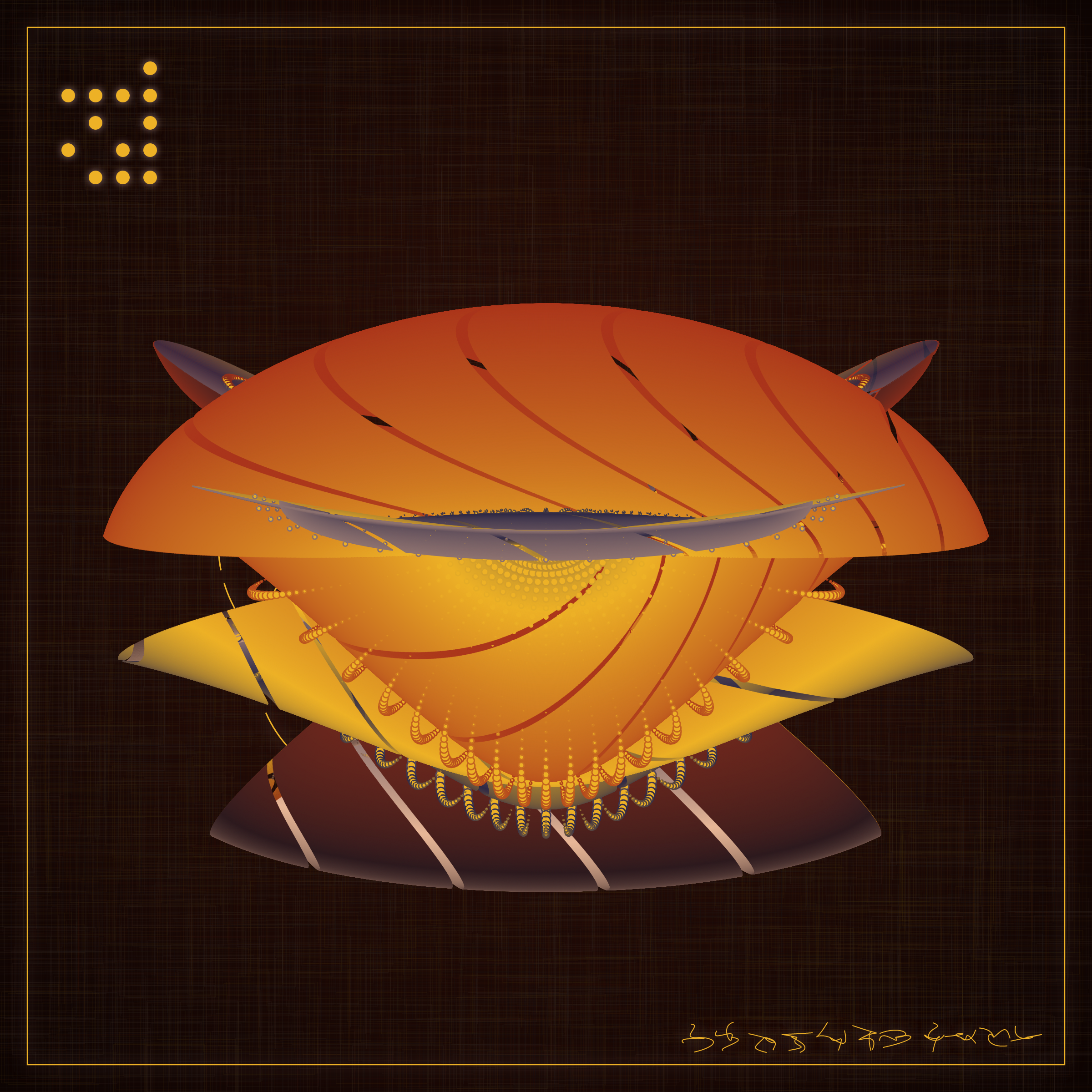 Art Blocks - Art Blocks v2 - Alien Insects #544 - NFT # 137000544