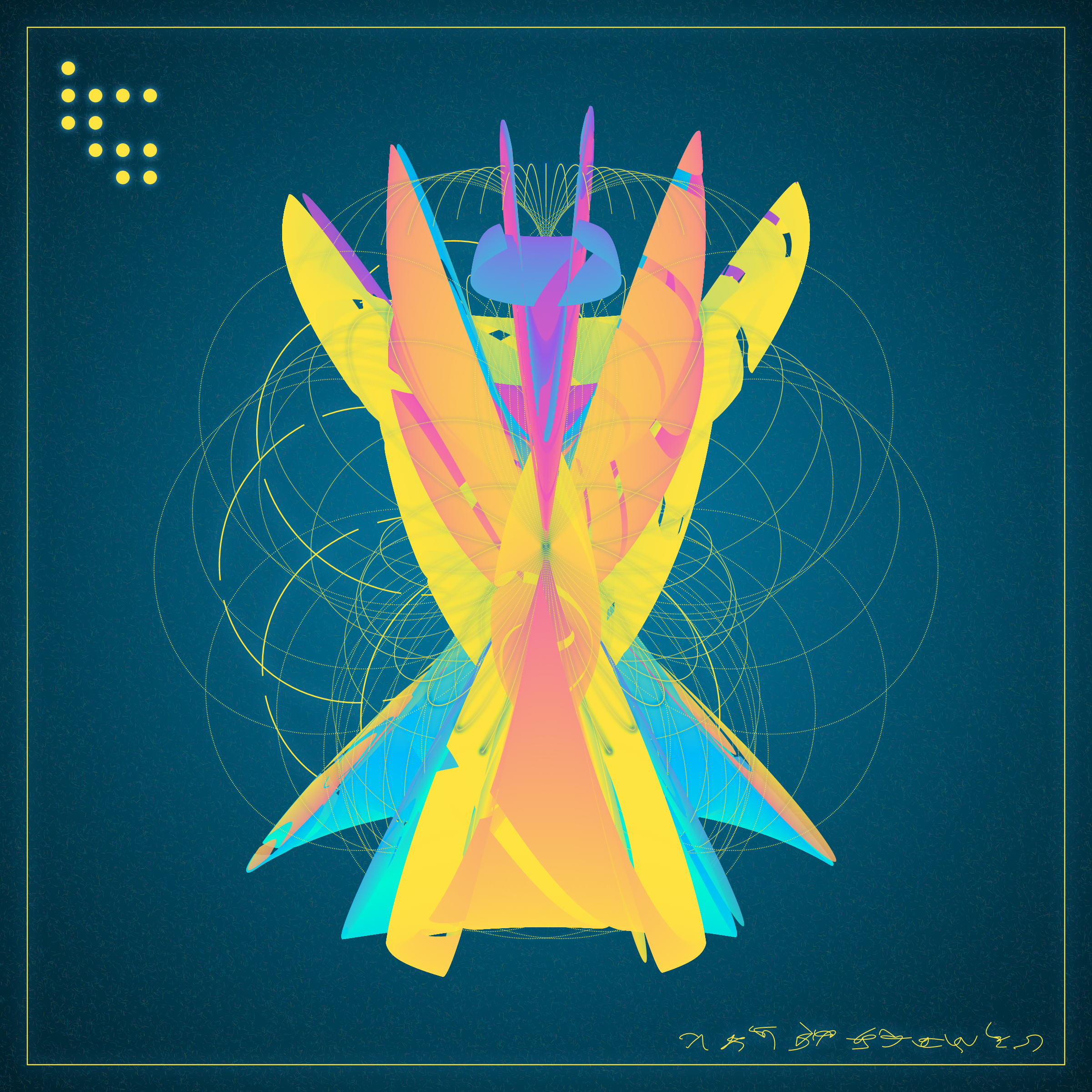 Art Blocks - Art Blocks v2 - Alien Insects #565 - NFT # 137000565