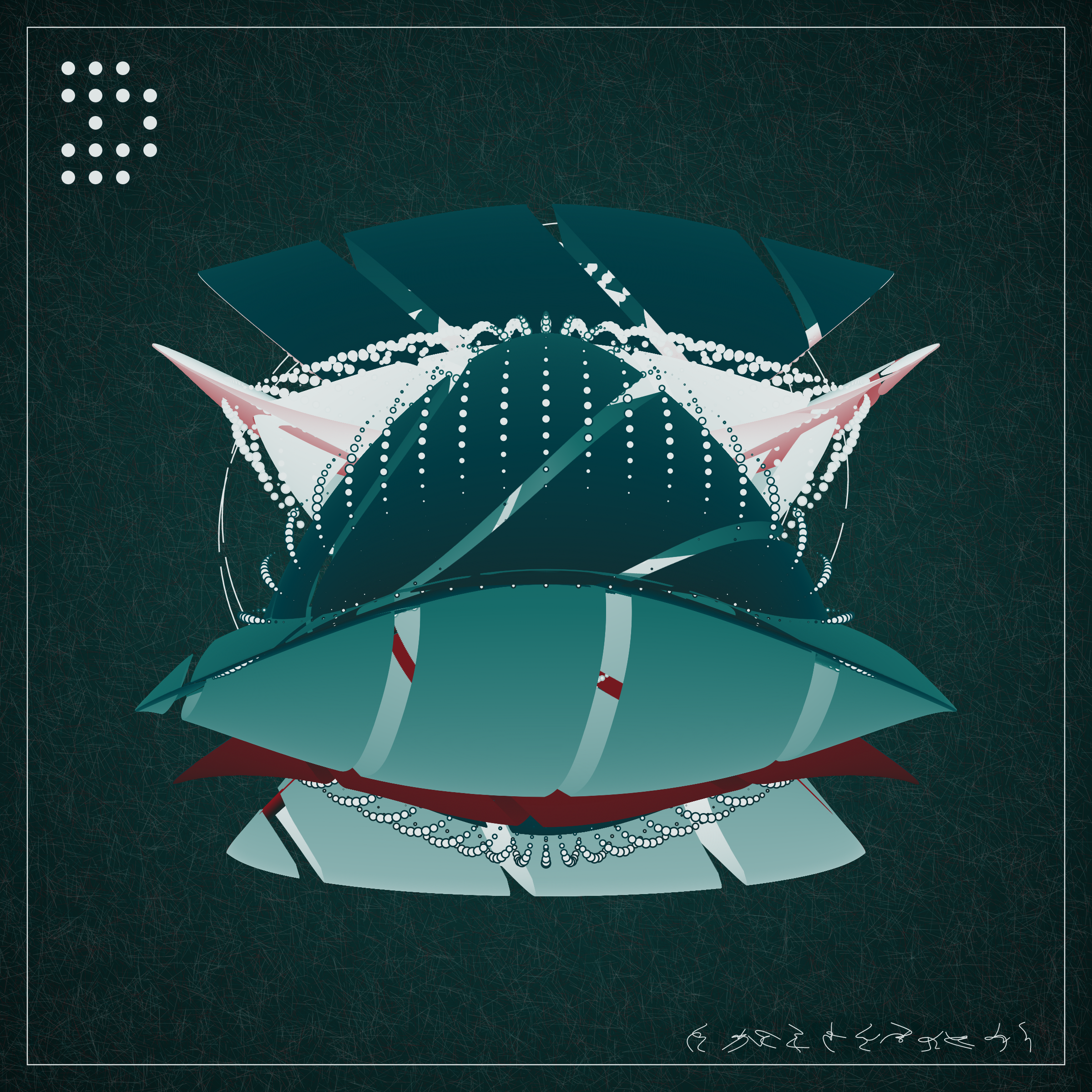 Art Blocks - Art Blocks v2 - Alien Insects #595 - NFT # 137000595