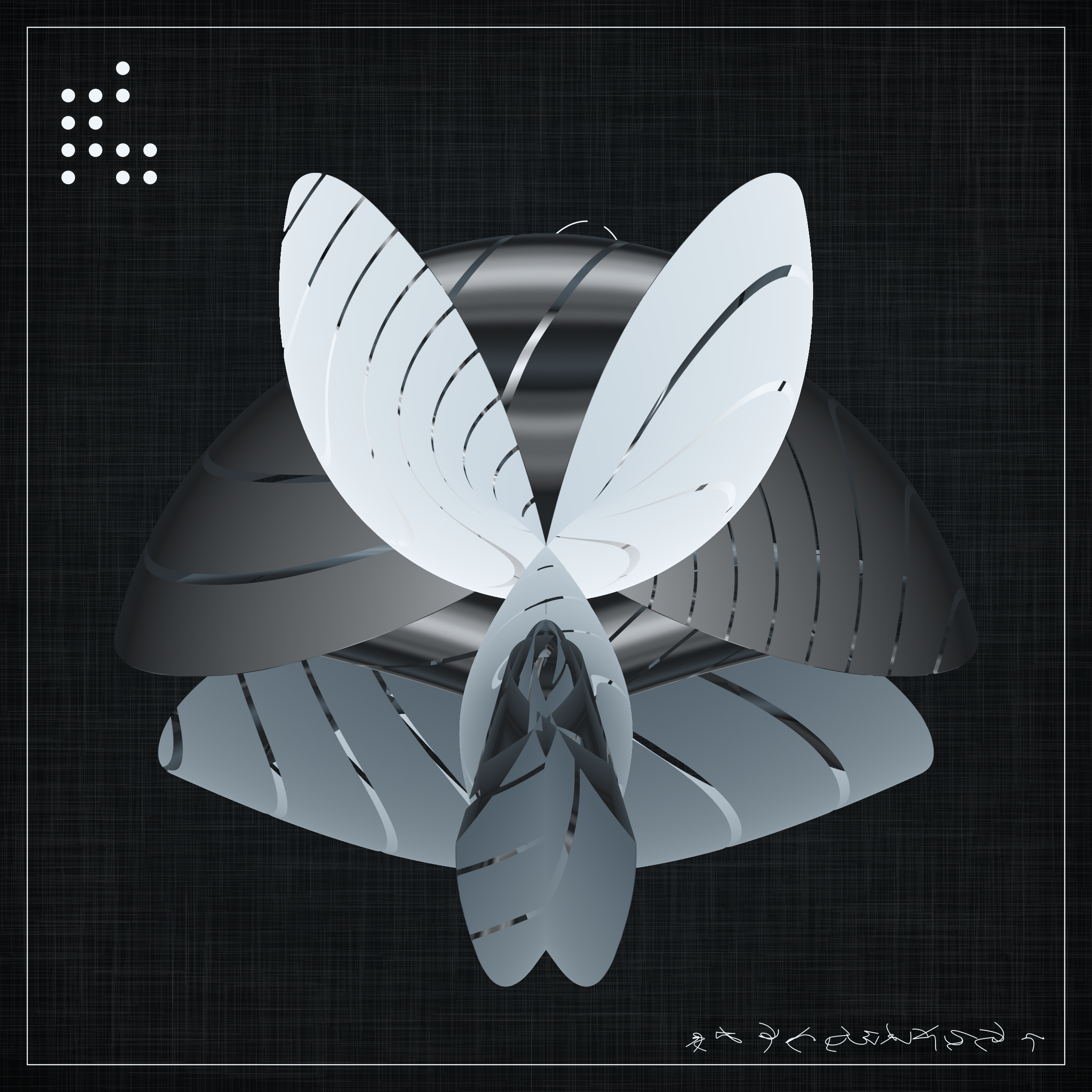 Art Blocks - Art Blocks v2 - Alien Insects #607 - NFT # 137000607