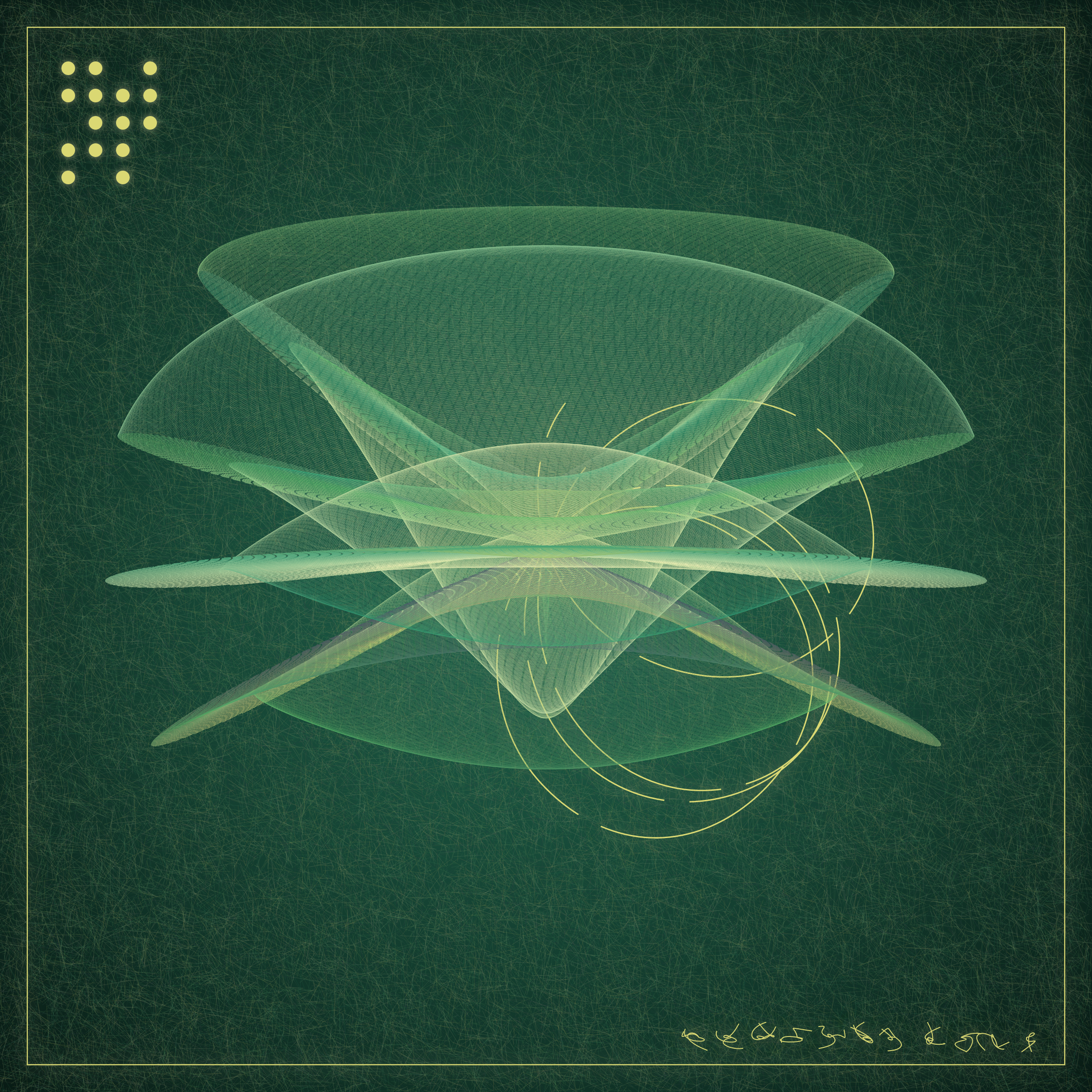 Art Blocks - Art Blocks v2 - Alien Insects #609 - NFT # 137000609