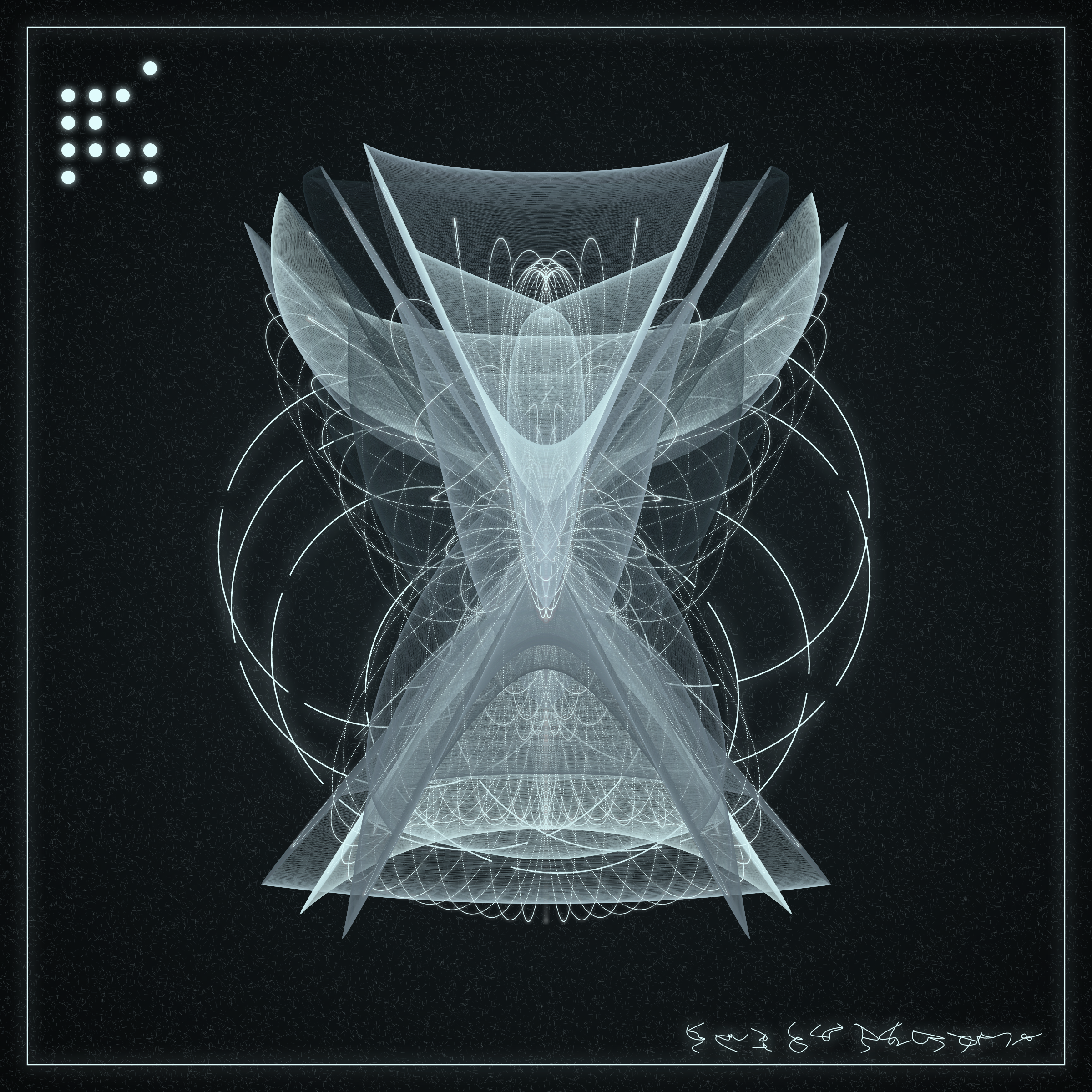 Art Blocks - Art Blocks v2 - Alien Insects #661 - NFT # 137000661