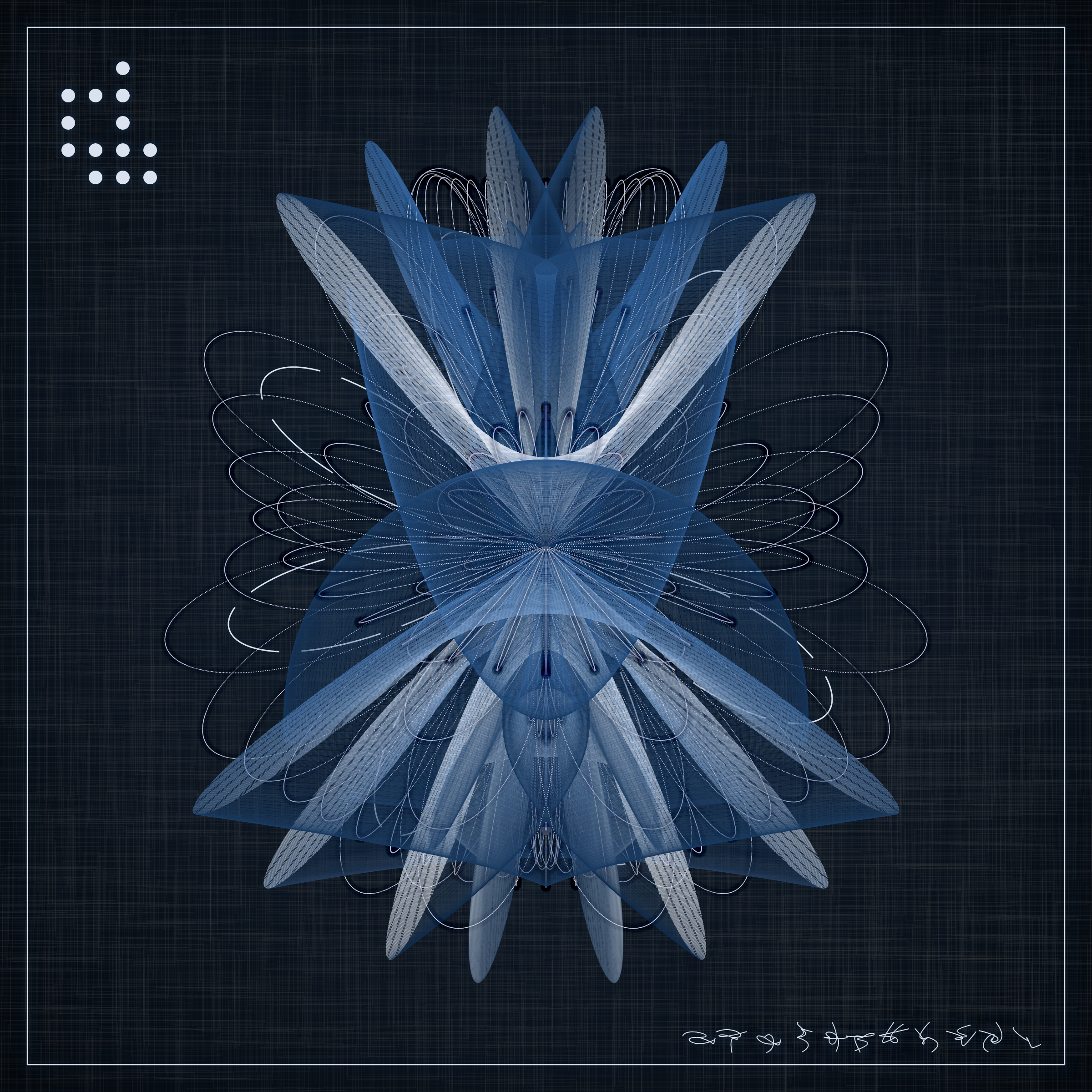 Art Blocks - Art Blocks v2 - Alien Insects #713 - NFT # 137000713