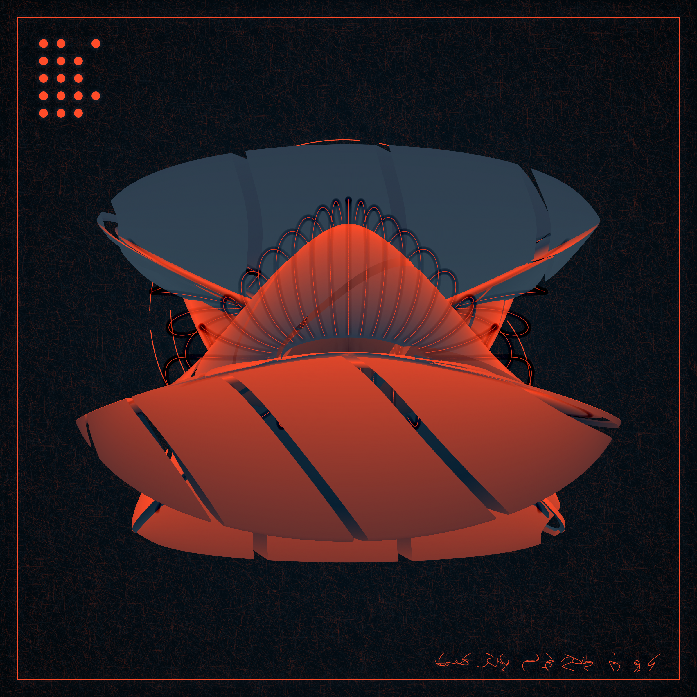 Art Blocks - Art Blocks v2 - Alien Insects #739 - NFT # 137000739