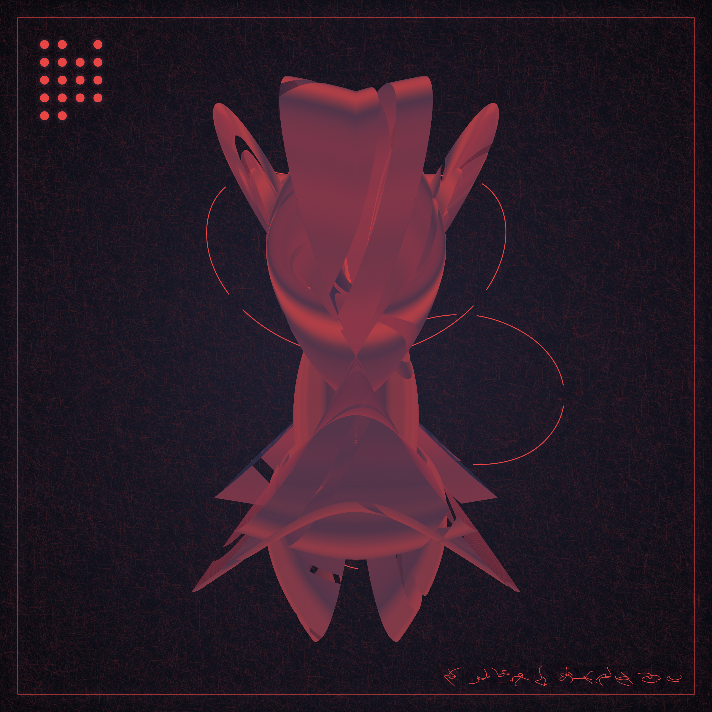 Art Blocks - Art Blocks v2 - Alien Insects #783 - NFT # 137000783