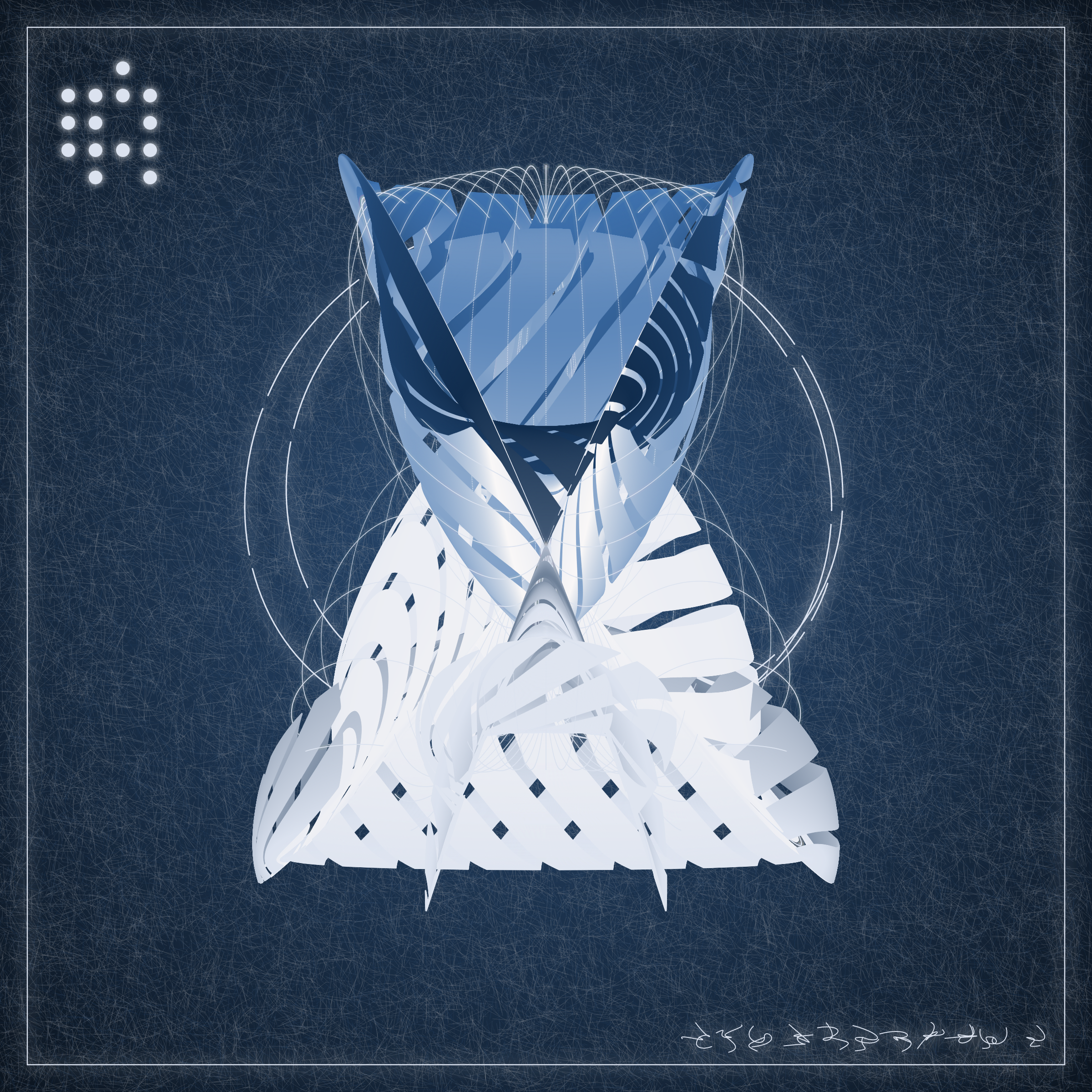 Art Blocks - Art Blocks v2 - Alien Insects #784 - NFT # 137000784