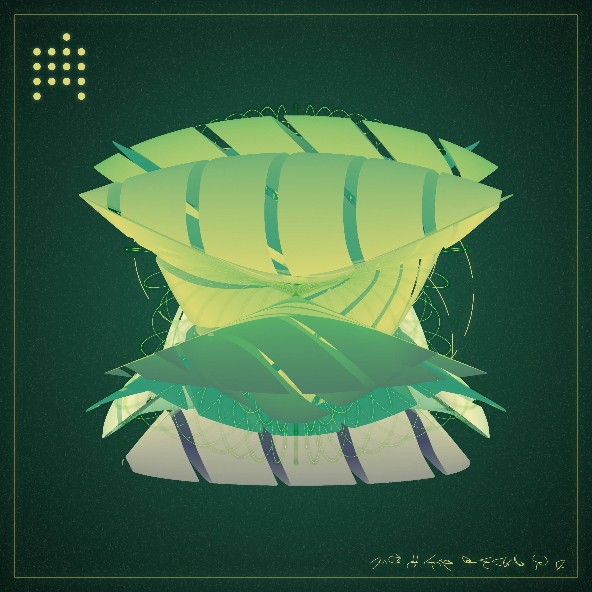 Art Blocks - Art Blocks v2 - Alien Insects #842 - NFT # 137000842