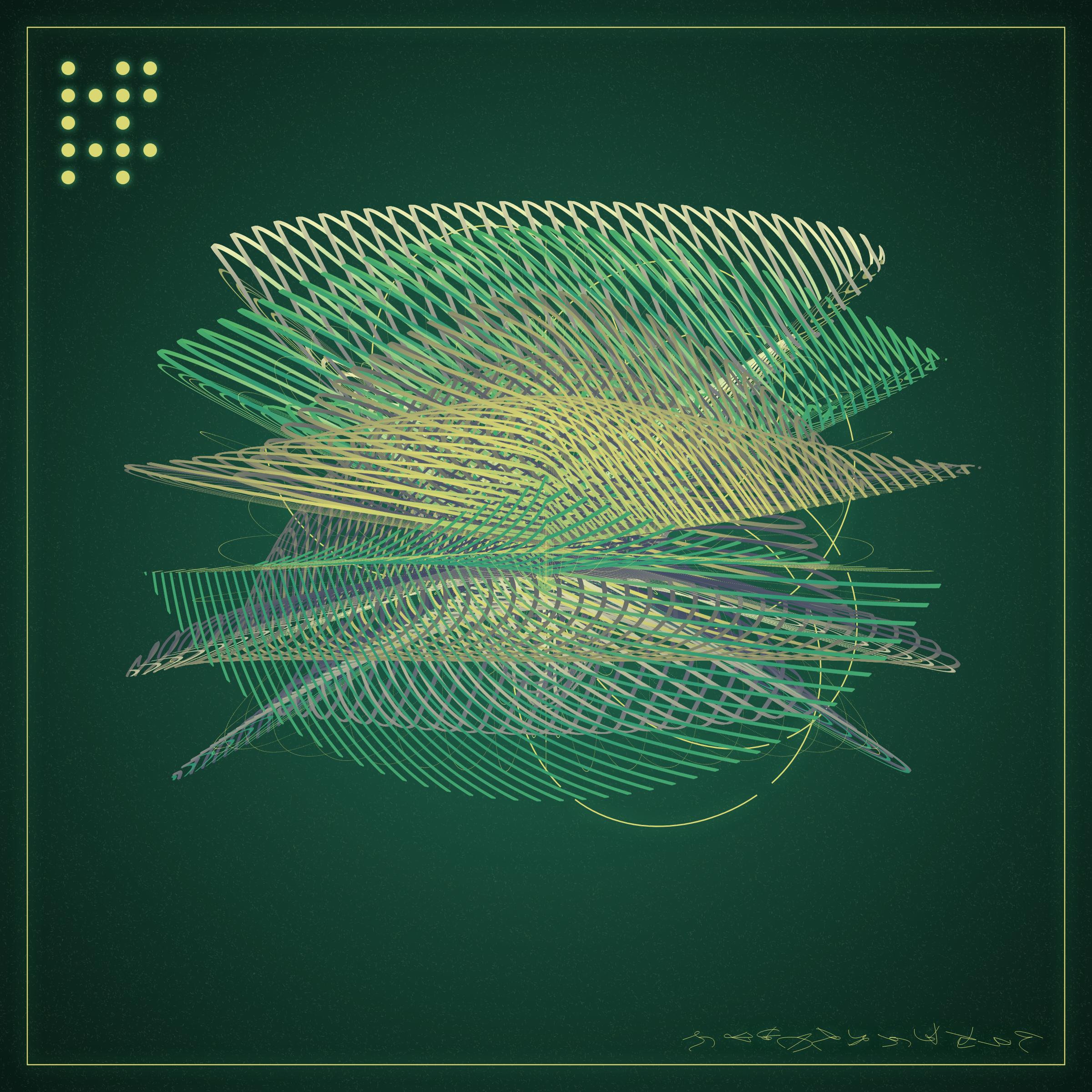 Art Blocks - Art Blocks v2 - Alien Insects #846 - NFT # 137000846