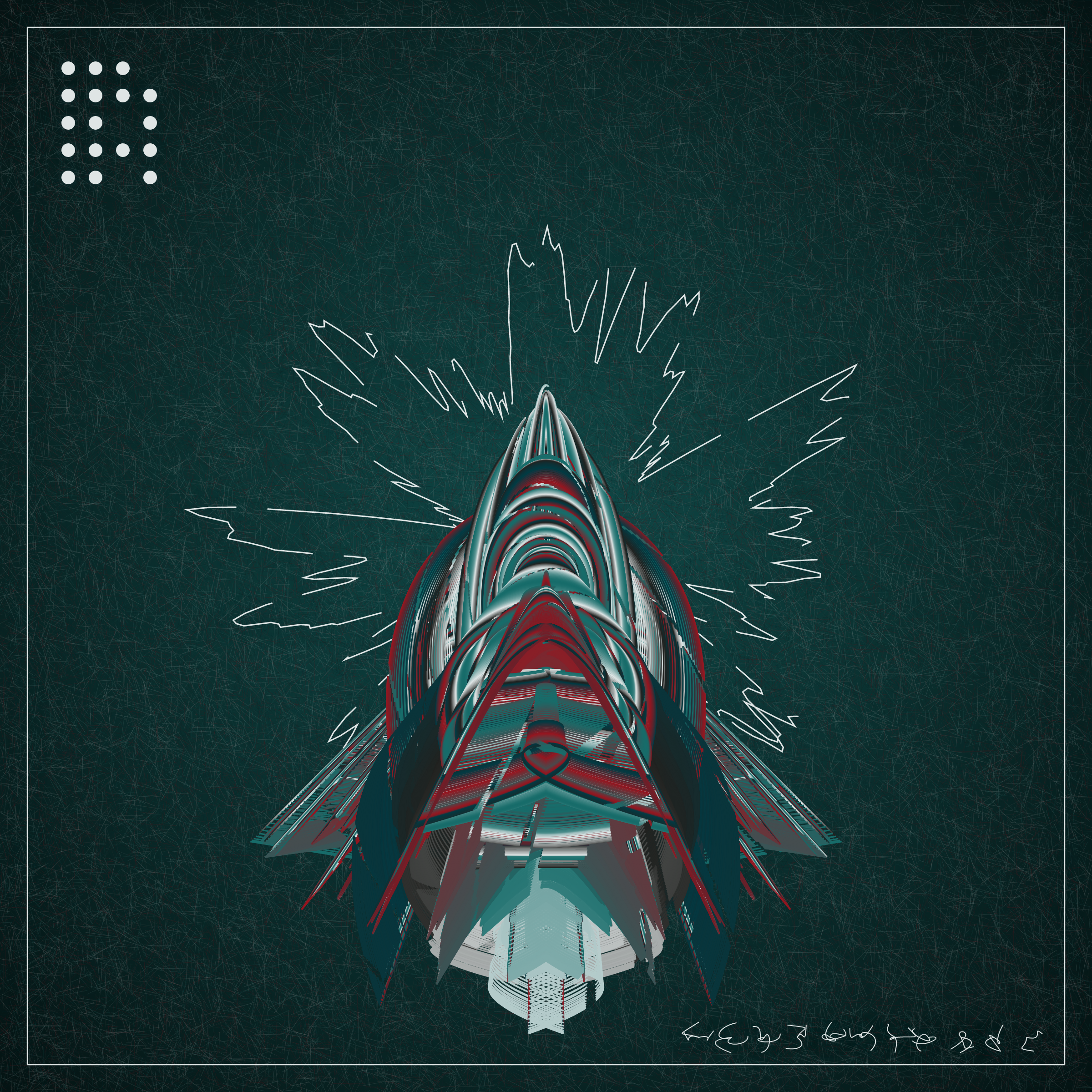 Art Blocks - Art Blocks v2 - Alien Insects #849 - NFT # 137000849