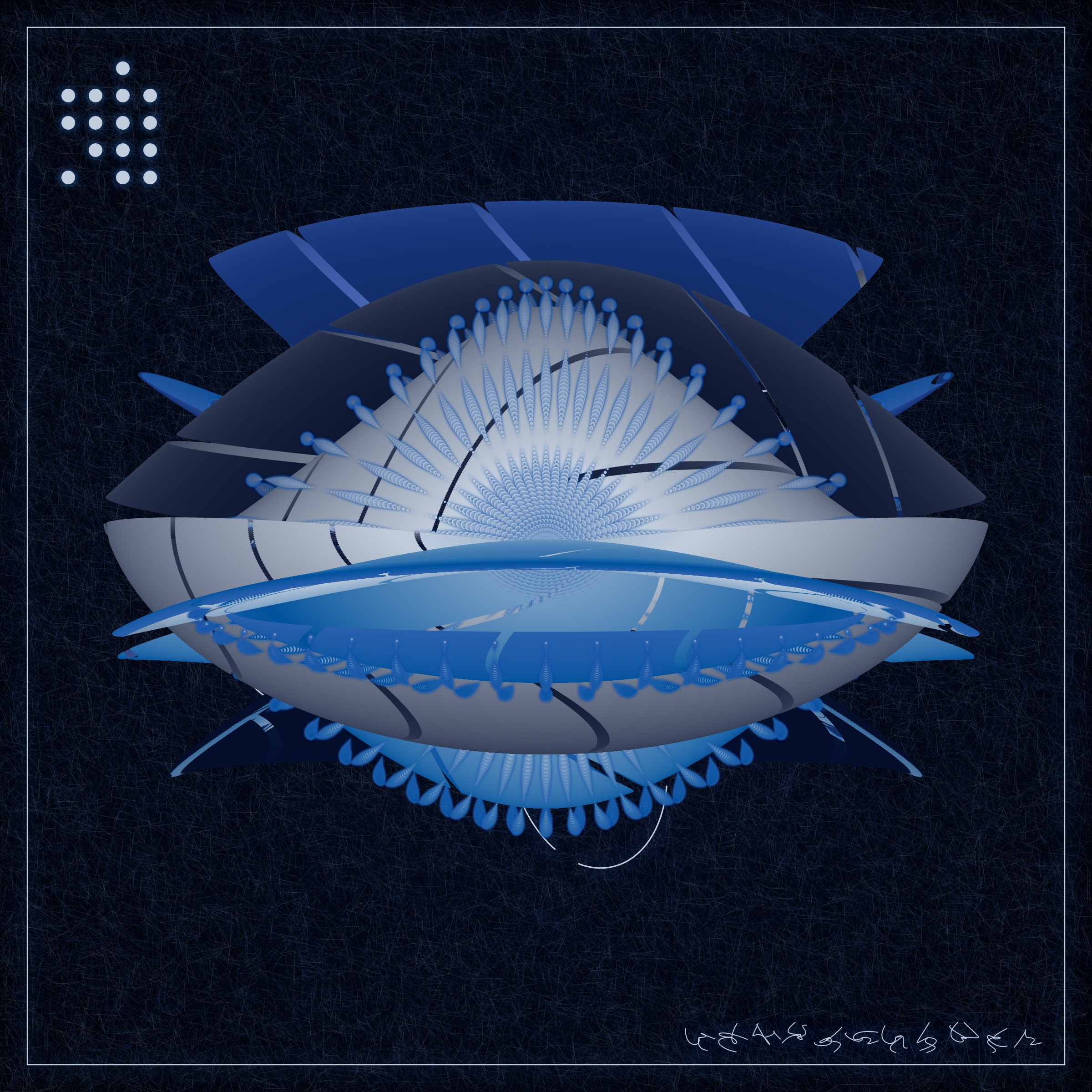 Art Blocks - Art Blocks v2 - Alien Insects #879 - NFT # 137000879