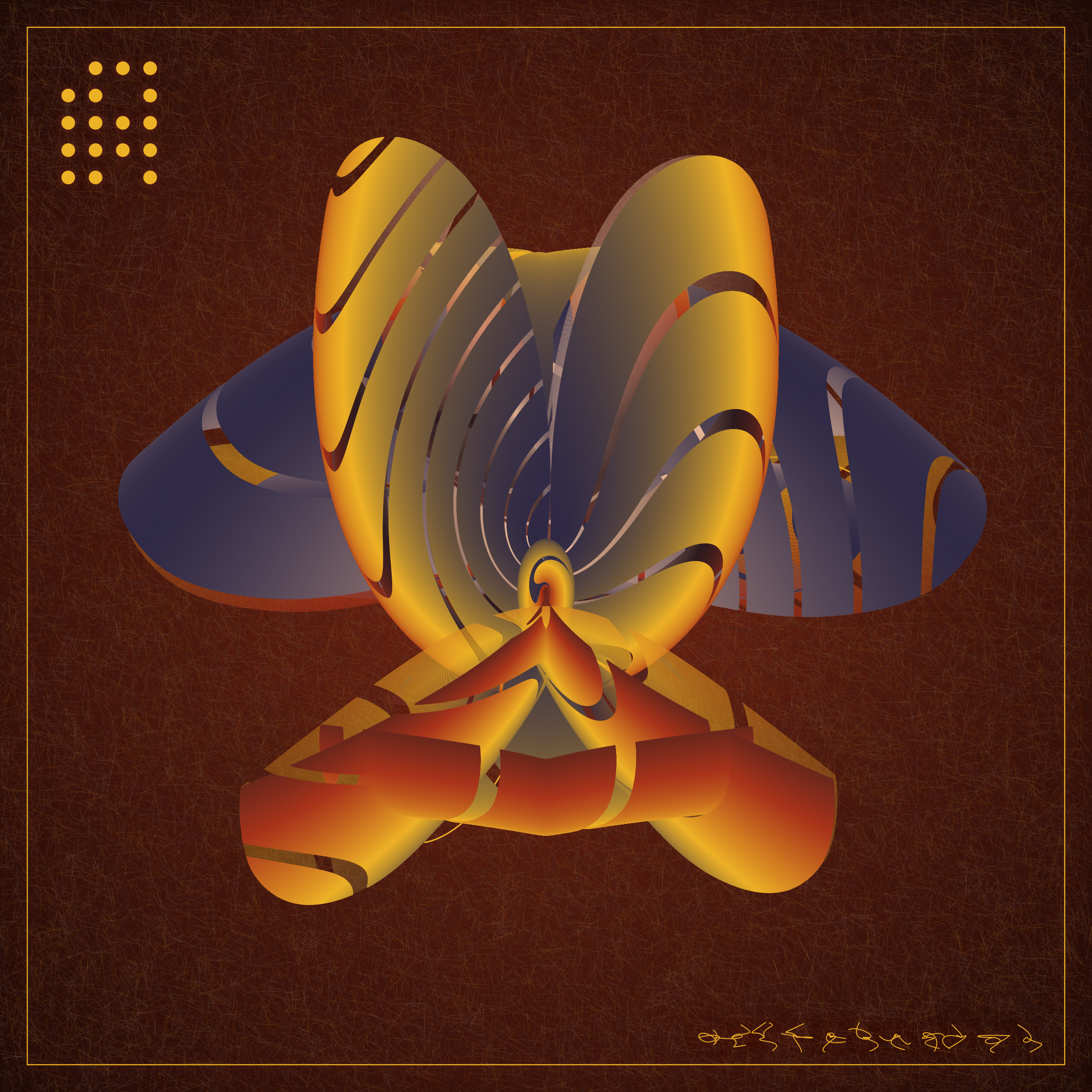 Art Blocks - Art Blocks v2 - Alien Insects #891 - NFT # 137000891