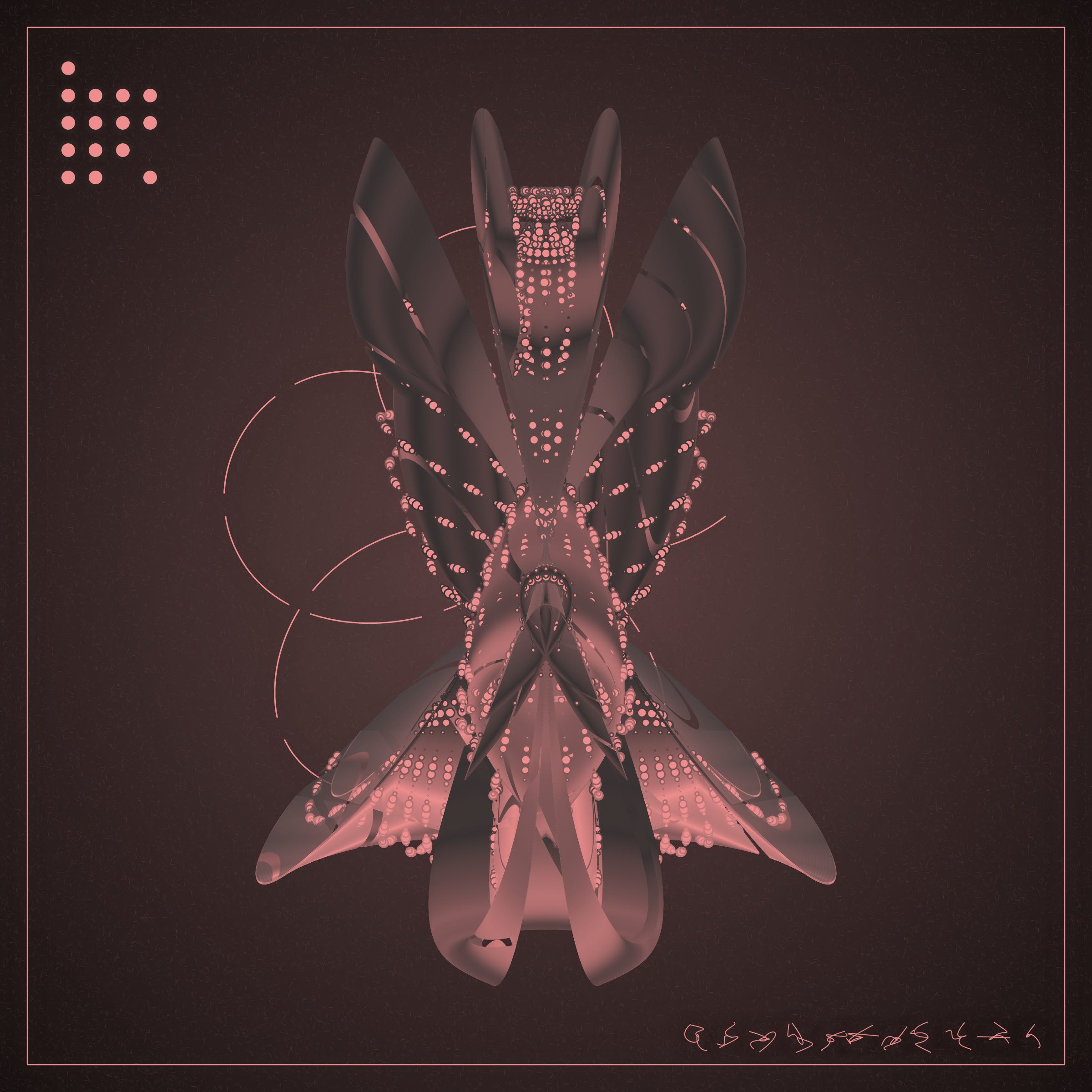 Art Blocks - Art Blocks v2 - Alien Insects #893 - NFT # 137000893