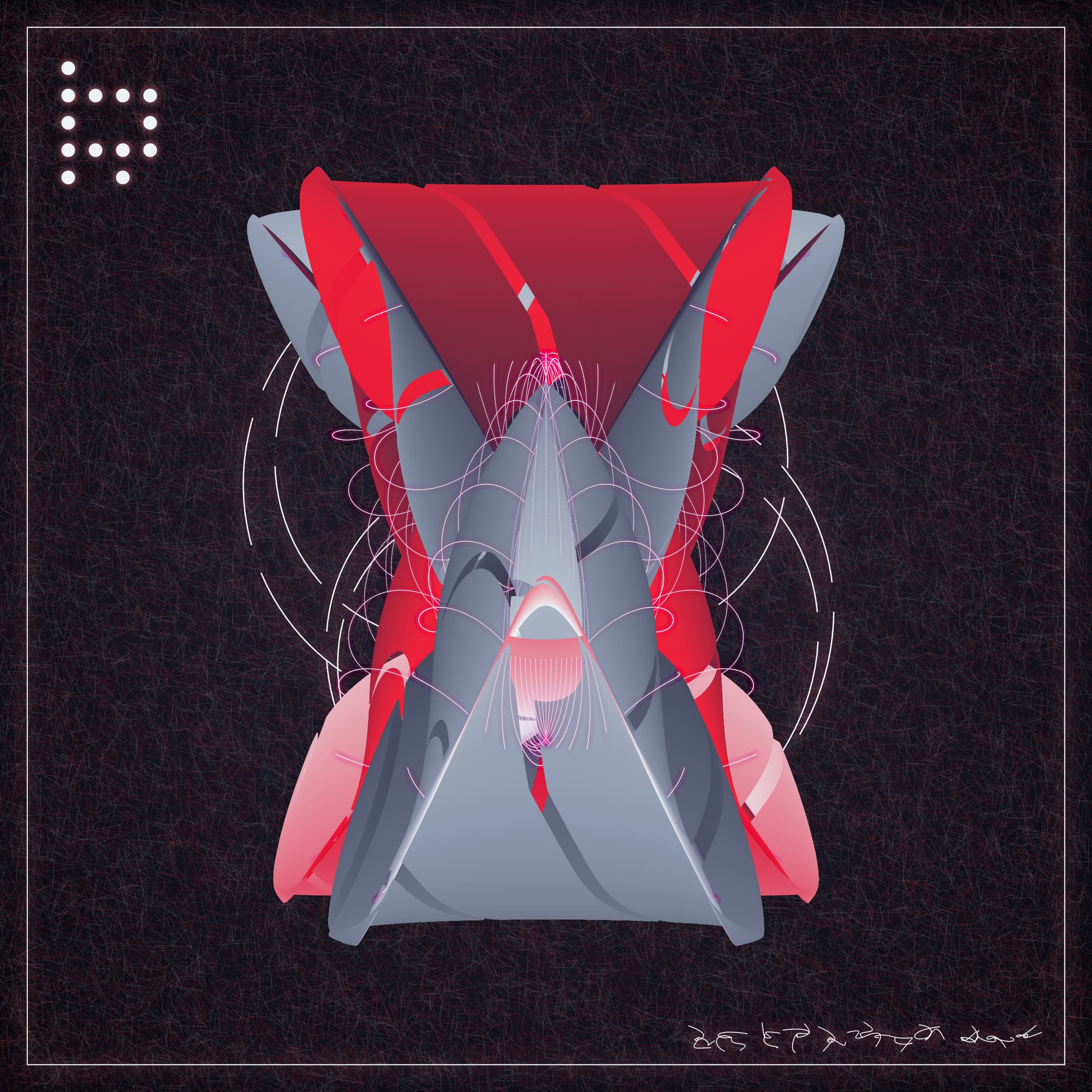 Art Blocks - Art Blocks v2 - Alien Insects #897 - NFT # 137000897