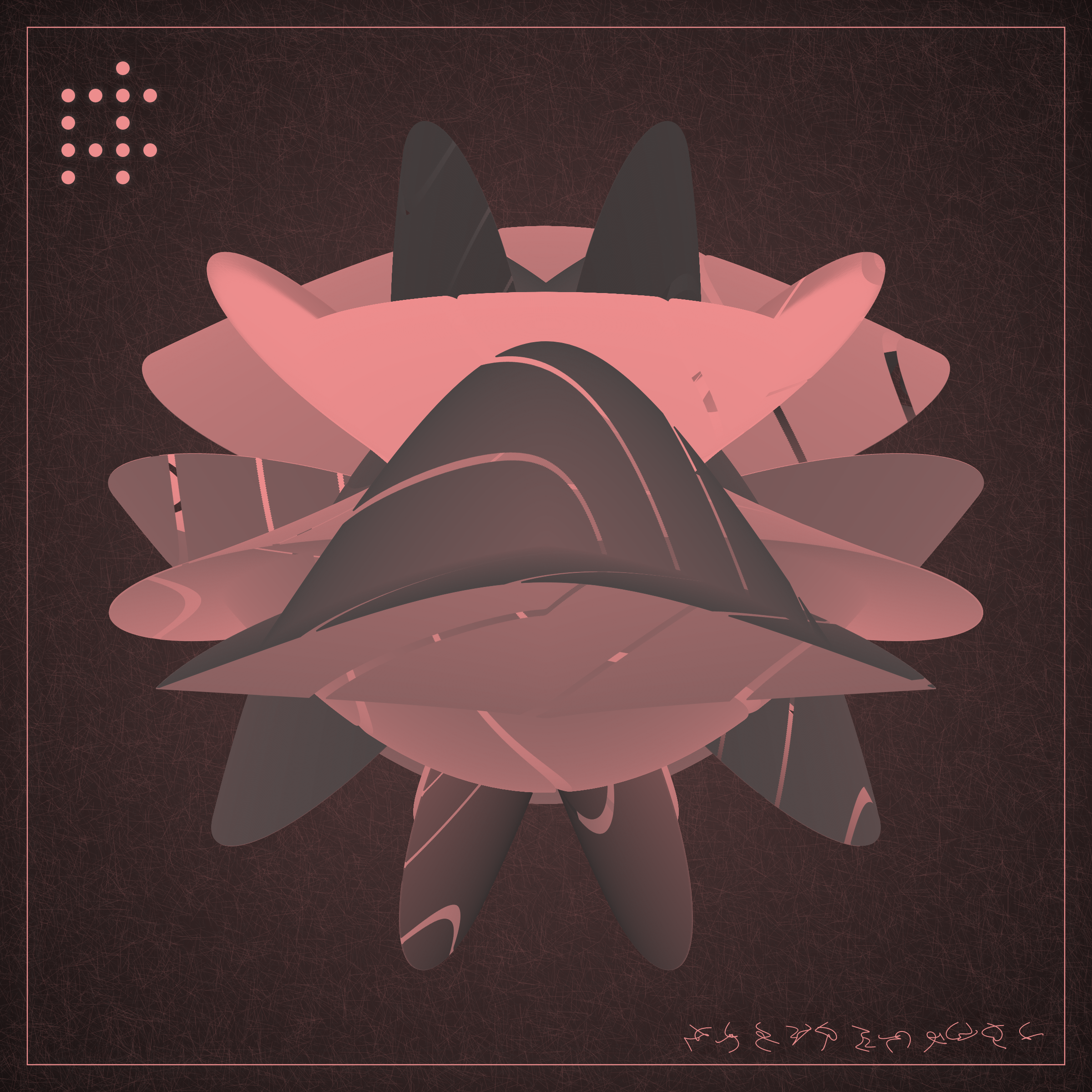 Art Blocks - Art Blocks v2 - Alien Insects #915 - NFT # 137000915