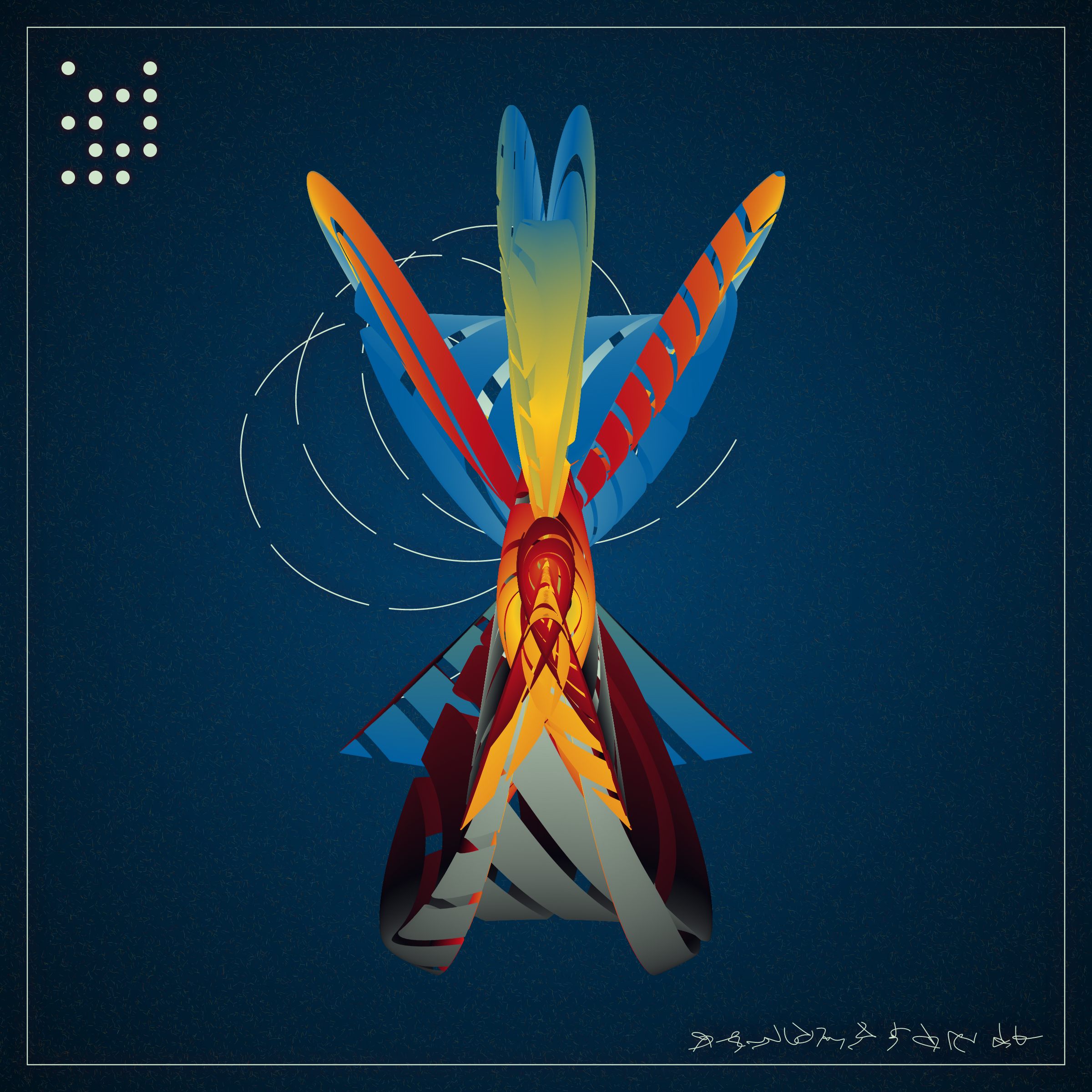 Art Blocks - Art Blocks v2 - Alien Insects #919 - NFT # 137000919